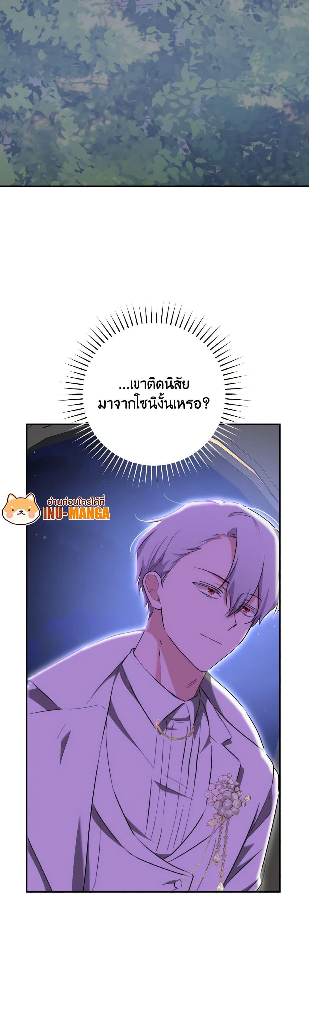 Manga-lc-com อ่านมังงะ อ่านการ์ตูน ออนไลน์ ฟรี A Dream Escape ตอนที่ 1 2 3 4 5 6 7 8 9 10 11 12 13 14 ฟรี ไม่มีโฆษณา Manga-lc - อ่าน มังงะ อ่าน การ์ตูน ออนไลน์ อ่านมังงะ ฟรี