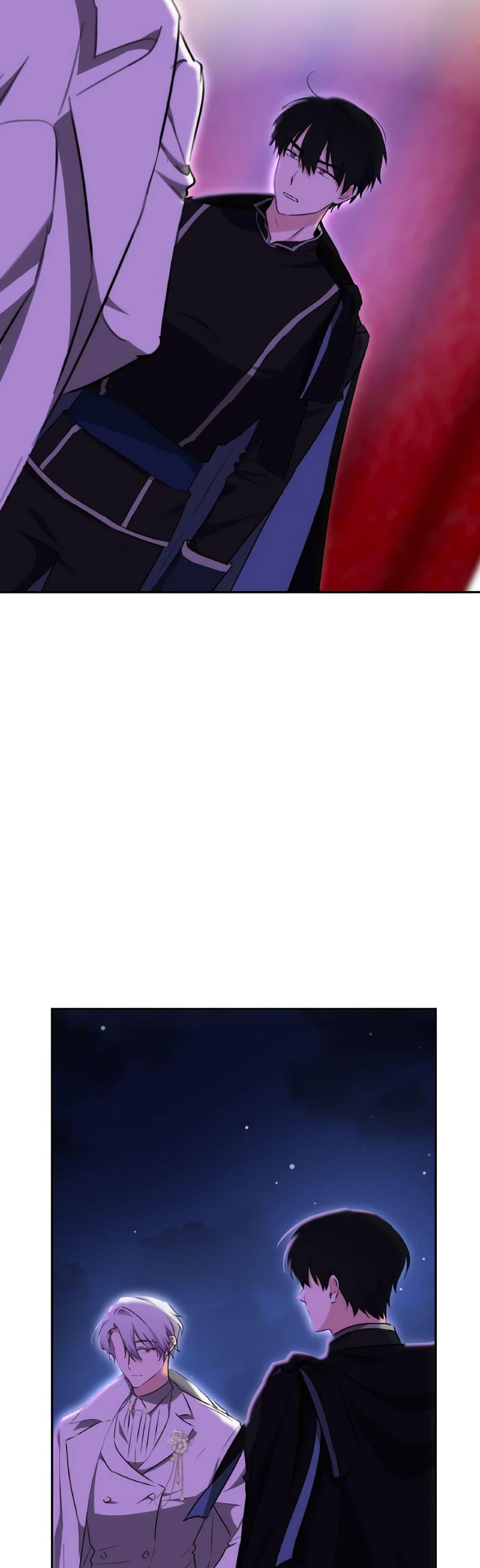 Manga-lc-com อ่านมังงะ อ่านการ์ตูน ออนไลน์ ฟรี A Dream Escape ตอนที่ 1 2 3 4 5 6 7 8 9 10 11 12 13 14 ฟรี ไม่มีโฆษณา Manga-lc - อ่าน มังงะ อ่าน การ์ตูน ออนไลน์ อ่านมังงะ ฟรี