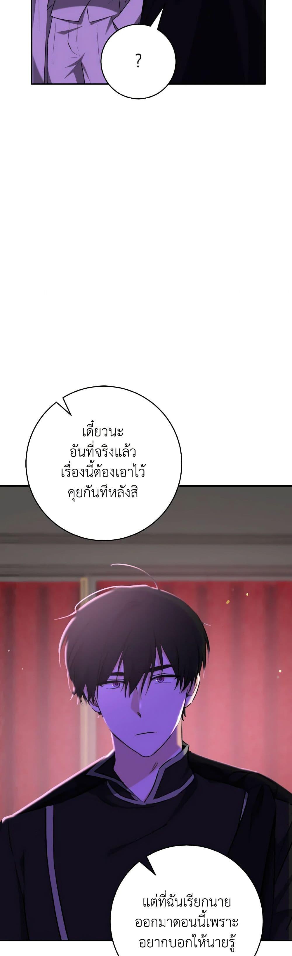 Manga-lc-com อ่านมังงะ อ่านการ์ตูน ออนไลน์ ฟรี A Dream Escape ตอนที่ 1 2 3 4 5 6 7 8 9 10 11 12 13 14 ฟรี ไม่มีโฆษณา Manga-lc - อ่าน มังงะ อ่าน การ์ตูน ออนไลน์ อ่านมังงะ ฟรี