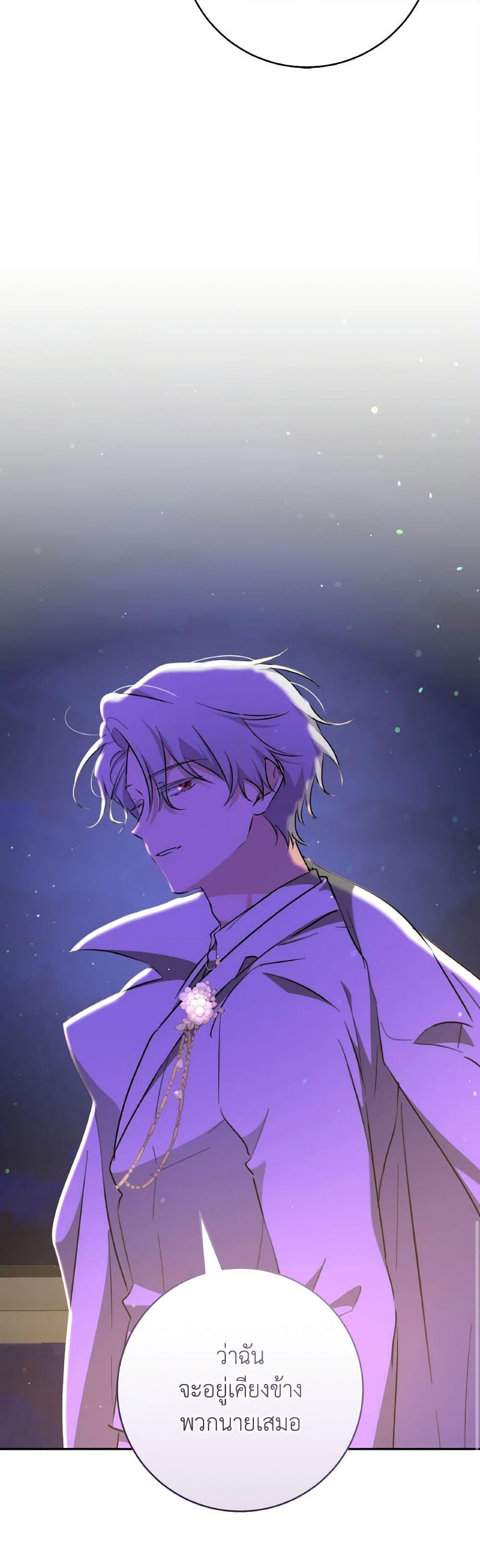 Manga-lc-com อ่านมังงะ อ่านการ์ตูน ออนไลน์ ฟรี A Dream Escape ตอนที่ 1 2 3 4 5 6 7 8 9 10 11 12 13 14 ฟรี ไม่มีโฆษณา Manga-lc - อ่าน มังงะ อ่าน การ์ตูน ออนไลน์ อ่านมังงะ ฟรี