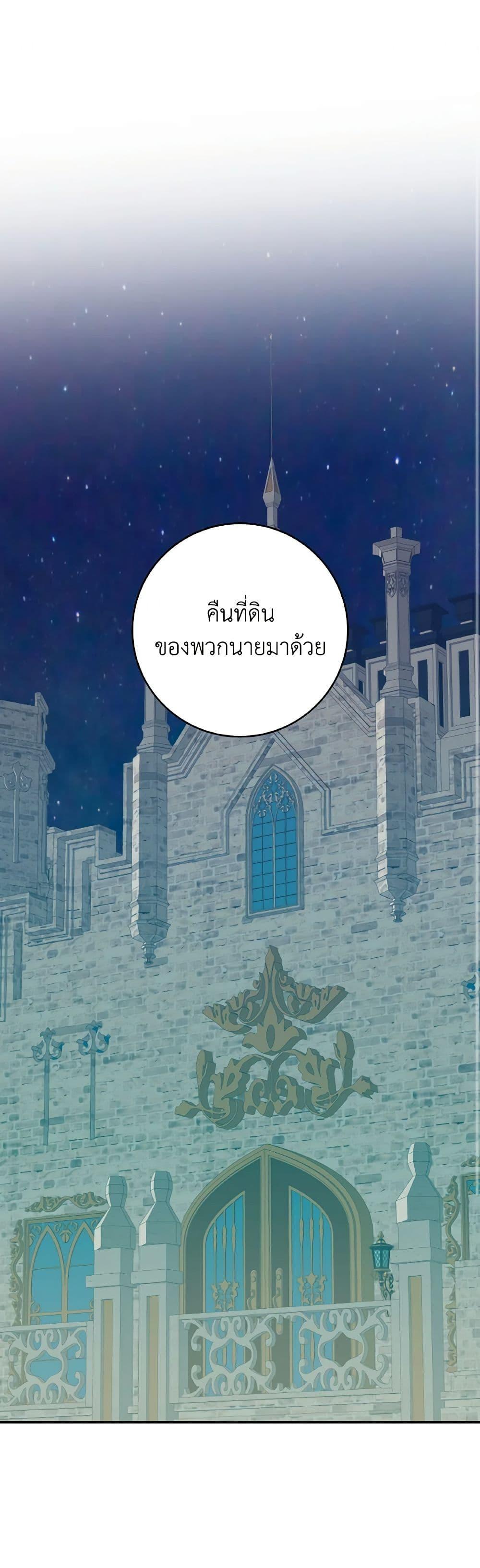 Manga-lc-com อ่านมังงะ อ่านการ์ตูน ออนไลน์ ฟรี A Dream Escape ตอนที่ 1 2 3 4 5 6 7 8 9 10 11 12 13 14 ฟรี ไม่มีโฆษณา Manga-lc - อ่าน มังงะ อ่าน การ์ตูน ออนไลน์ อ่านมังงะ ฟรี