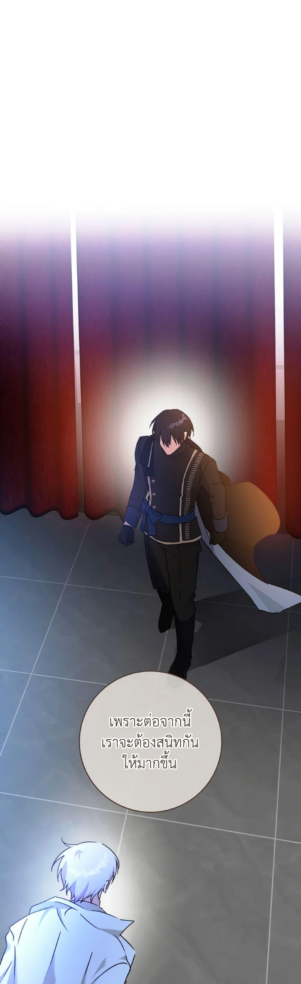 Manga-lc-com อ่านมังงะ อ่านการ์ตูน ออนไลน์ ฟรี A Dream Escape ตอนที่ 1 2 3 4 5 6 7 8 9 10 11 12 13 14 ฟรี ไม่มีโฆษณา Manga-lc - อ่าน มังงะ อ่าน การ์ตูน ออนไลน์ อ่านมังงะ ฟรี