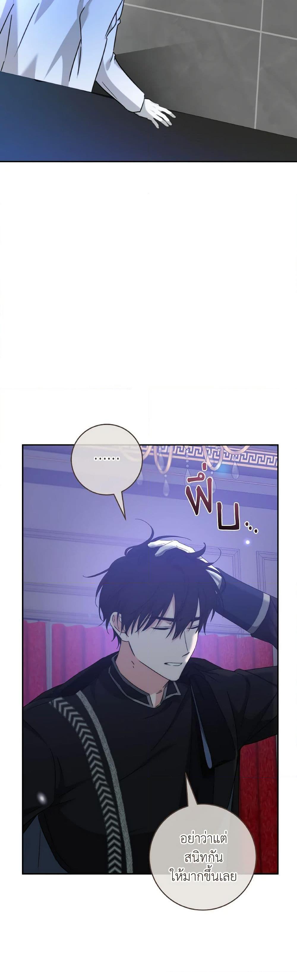 Manga-lc-com อ่านมังงะ อ่านการ์ตูน ออนไลน์ ฟรี A Dream Escape ตอนที่ 1 2 3 4 5 6 7 8 9 10 11 12 13 14 ฟรี ไม่มีโฆษณา Manga-lc - อ่าน มังงะ อ่าน การ์ตูน ออนไลน์ อ่านมังงะ ฟรี