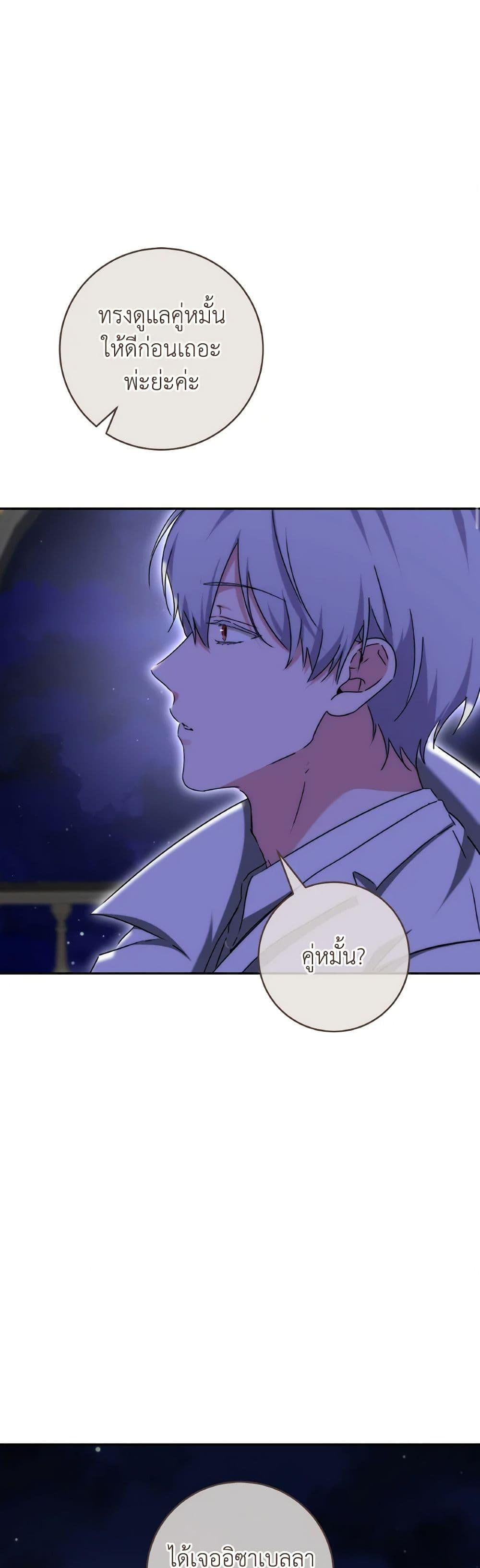 Manga-lc-com อ่านมังงะ อ่านการ์ตูน ออนไลน์ ฟรี A Dream Escape ตอนที่ 1 2 3 4 5 6 7 8 9 10 11 12 13 14 ฟรี ไม่มีโฆษณา Manga-lc - อ่าน มังงะ อ่าน การ์ตูน ออนไลน์ อ่านมังงะ ฟรี