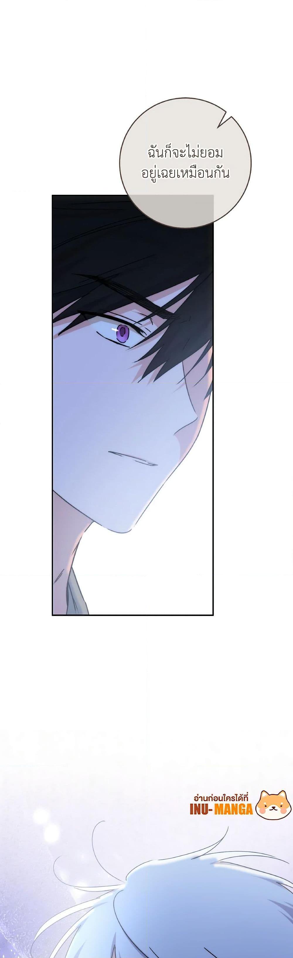 Manga-lc-com อ่านมังงะ อ่านการ์ตูน ออนไลน์ ฟรี A Dream Escape ตอนที่ 1 2 3 4 5 6 7 8 9 10 11 12 13 14 ฟรี ไม่มีโฆษณา Manga-lc - อ่าน มังงะ อ่าน การ์ตูน ออนไลน์ อ่านมังงะ ฟรี