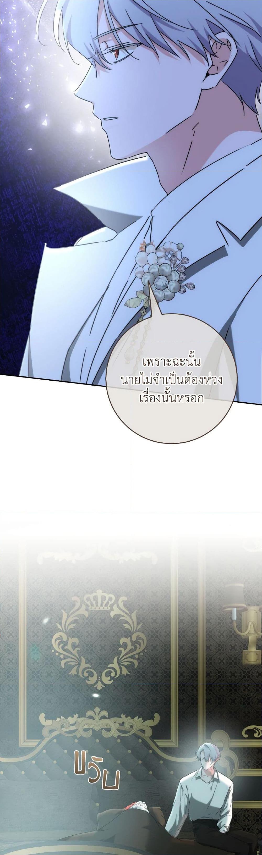 Manga-lc-com อ่านมังงะ อ่านการ์ตูน ออนไลน์ ฟรี A Dream Escape ตอนที่ 1 2 3 4 5 6 7 8 9 10 11 12 13 14 ฟรี ไม่มีโฆษณา Manga-lc - อ่าน มังงะ อ่าน การ์ตูน ออนไลน์ อ่านมังงะ ฟรี