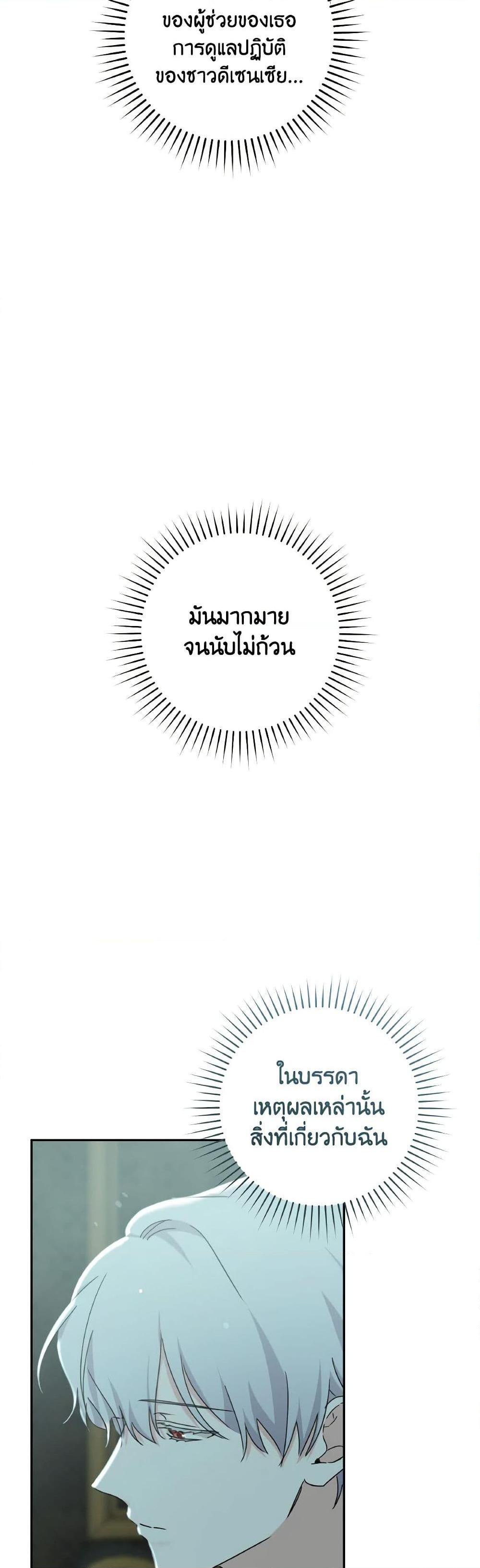 Manga-lc-com อ่านมังงะ อ่านการ์ตูน ออนไลน์ ฟรี A Dream Escape ตอนที่ 1 2 3 4 5 6 7 8 9 10 11 12 13 14 ฟรี ไม่มีโฆษณา Manga-lc - อ่าน มังงะ อ่าน การ์ตูน ออนไลน์ อ่านมังงะ ฟรี