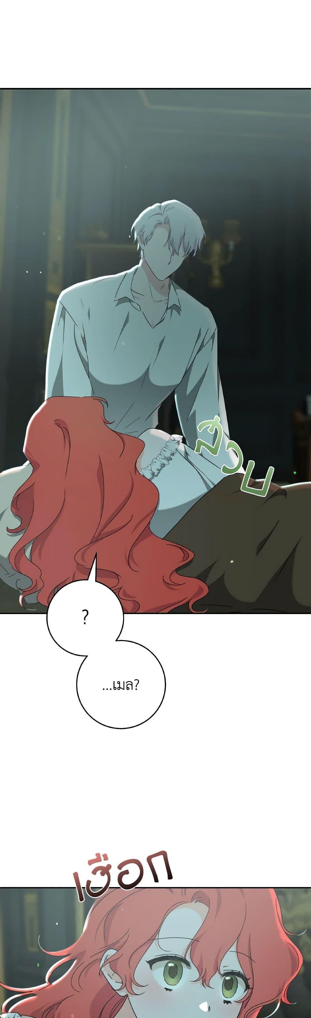 Manga-lc-com อ่านมังงะ อ่านการ์ตูน ออนไลน์ ฟรี A Dream Escape ตอนที่ 1 2 3 4 5 6 7 8 9 10 11 12 13 14 ฟรี ไม่มีโฆษณา Manga-lc - อ่าน มังงะ อ่าน การ์ตูน ออนไลน์ อ่านมังงะ ฟรี