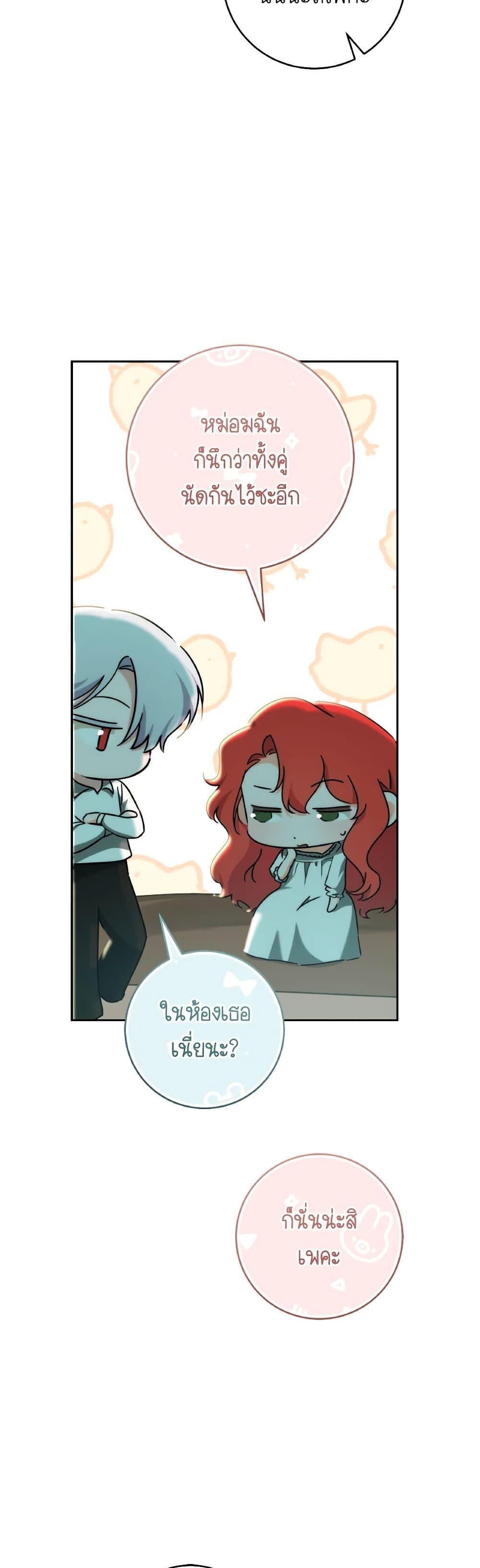 Manga-lc-com อ่านมังงะ อ่านการ์ตูน ออนไลน์ ฟรี A Dream Escape ตอนที่ 1 2 3 4 5 6 7 8 9 10 11 12 13 14 ฟรี ไม่มีโฆษณา Manga-lc - อ่าน มังงะ อ่าน การ์ตูน ออนไลน์ อ่านมังงะ ฟรี