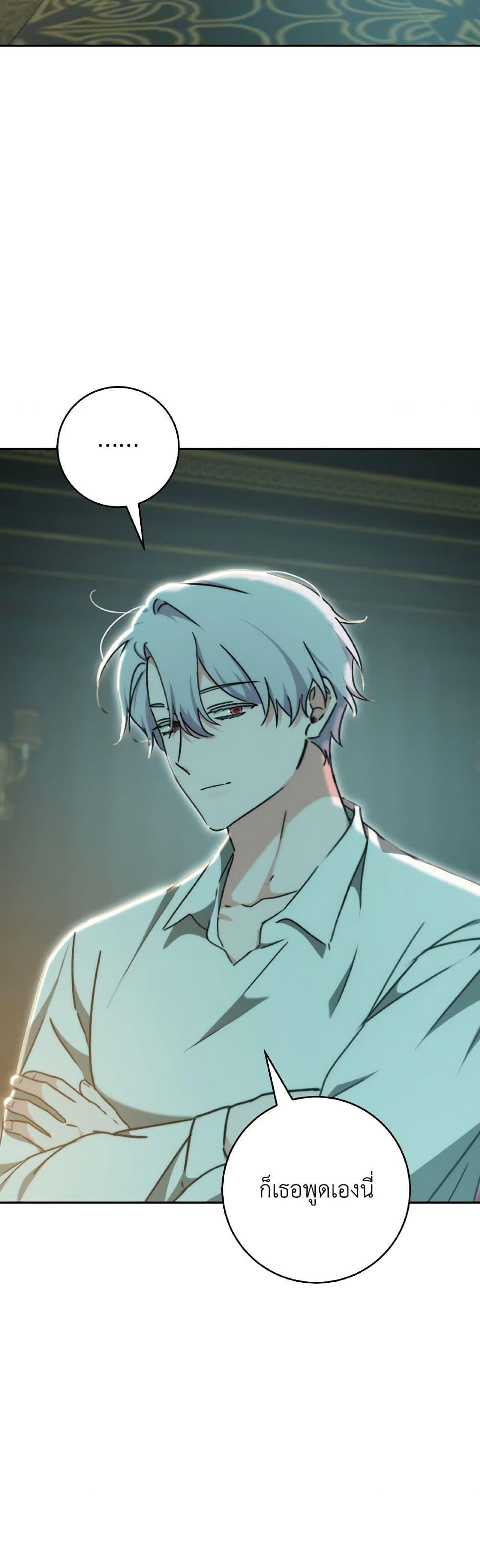 Manga-lc-com อ่านมังงะ อ่านการ์ตูน ออนไลน์ ฟรี A Dream Escape ตอนที่ 1 2 3 4 5 6 7 8 9 10 11 12 13 14 ฟรี ไม่มีโฆษณา Manga-lc - อ่าน มังงะ อ่าน การ์ตูน ออนไลน์ อ่านมังงะ ฟรี