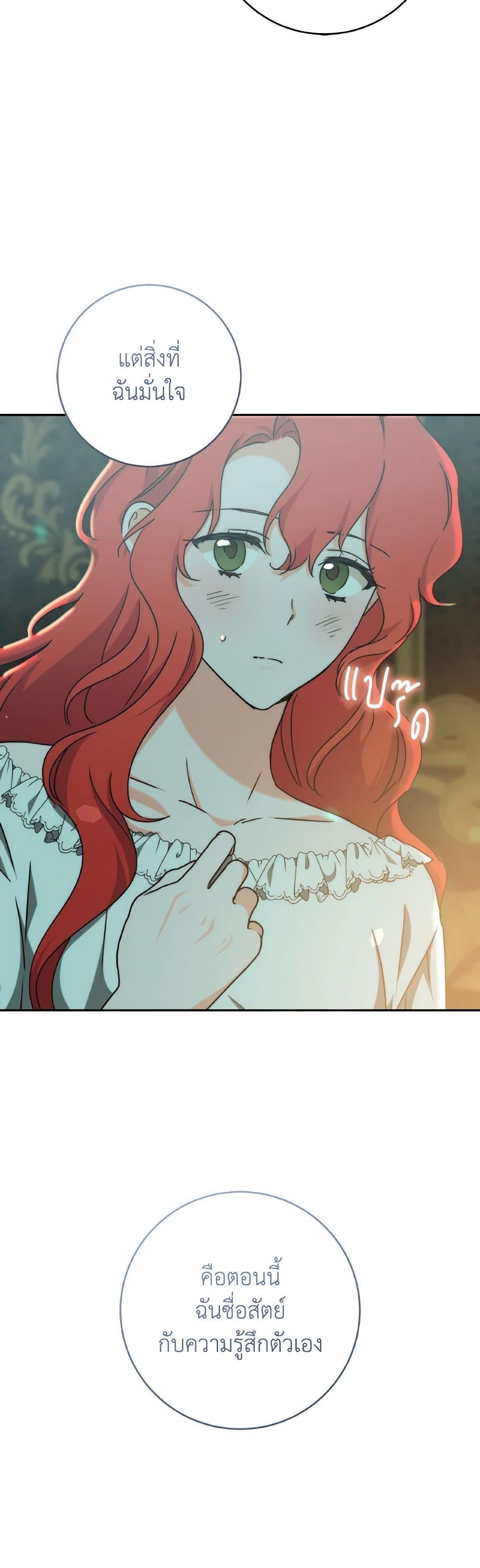 Manga-lc-com อ่านมังงะ อ่านการ์ตูน ออนไลน์ ฟรี A Dream Escape ตอนที่ 1 2 3 4 5 6 7 8 9 10 11 12 13 14 ฟรี ไม่มีโฆษณา Manga-lc - อ่าน มังงะ อ่าน การ์ตูน ออนไลน์ อ่านมังงะ ฟรี