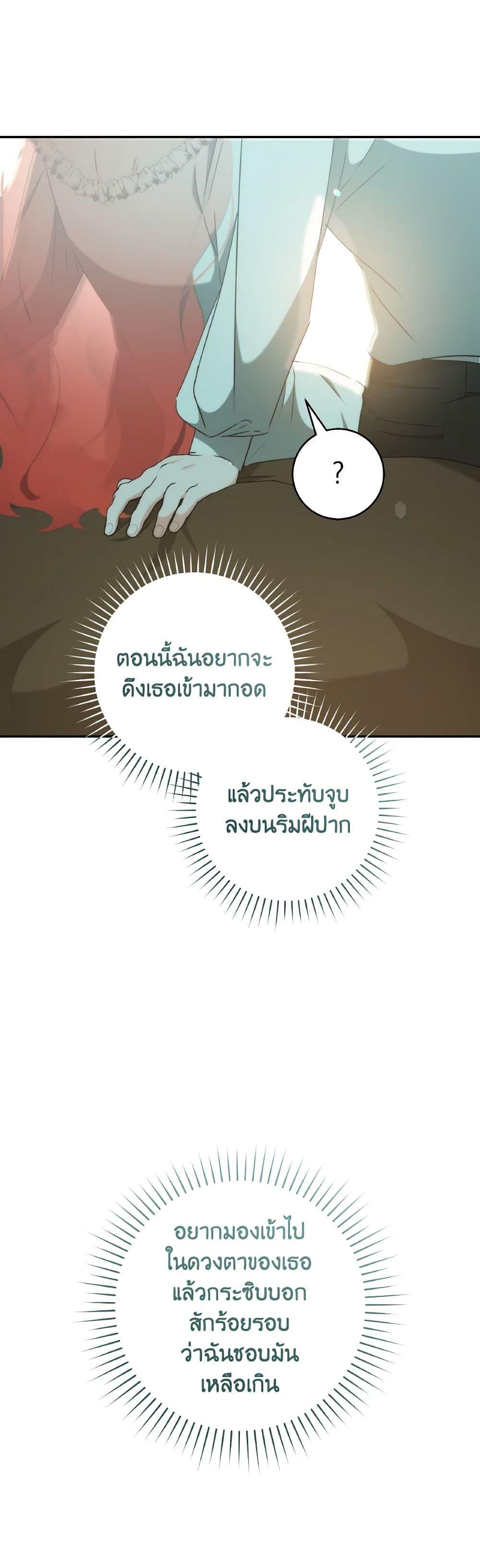 Manga-lc-com อ่านมังงะ อ่านการ์ตูน ออนไลน์ ฟรี A Dream Escape ตอนที่ 1 2 3 4 5 6 7 8 9 10 11 12 13 14 ฟรี ไม่มีโฆษณา Manga-lc - อ่าน มังงะ อ่าน การ์ตูน ออนไลน์ อ่านมังงะ ฟรี