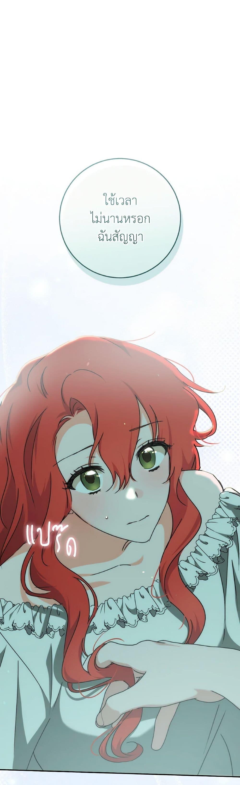 Manga-lc-com อ่านมังงะ อ่านการ์ตูน ออนไลน์ ฟรี A Dream Escape ตอนที่ 1 2 3 4 5 6 7 8 9 10 11 12 13 14 ฟรี ไม่มีโฆษณา Manga-lc - อ่าน มังงะ อ่าน การ์ตูน ออนไลน์ อ่านมังงะ ฟรี