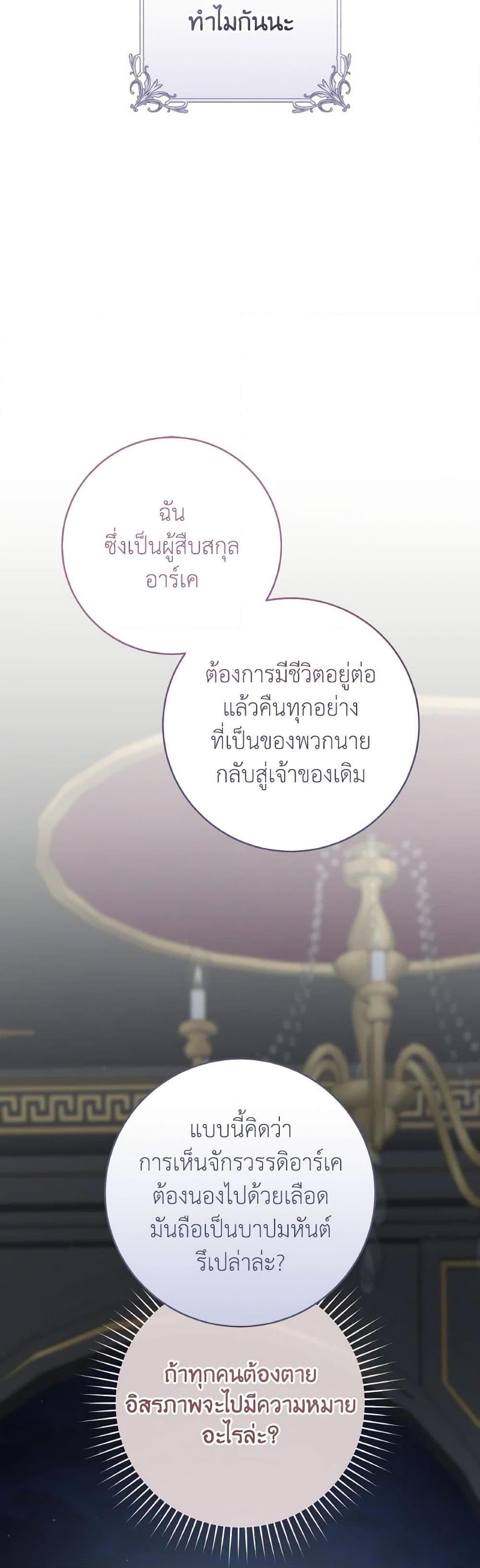 Manga-lc-com อ่านมังงะ อ่านการ์ตูน ออนไลน์ ฟรี A Dream Escape ตอนที่ 1 2 3 4 5 6 7 8 9 10 11 12 13 14 ฟรี ไม่มีโฆษณา Manga-lc - อ่าน มังงะ อ่าน การ์ตูน ออนไลน์ อ่านมังงะ ฟรี