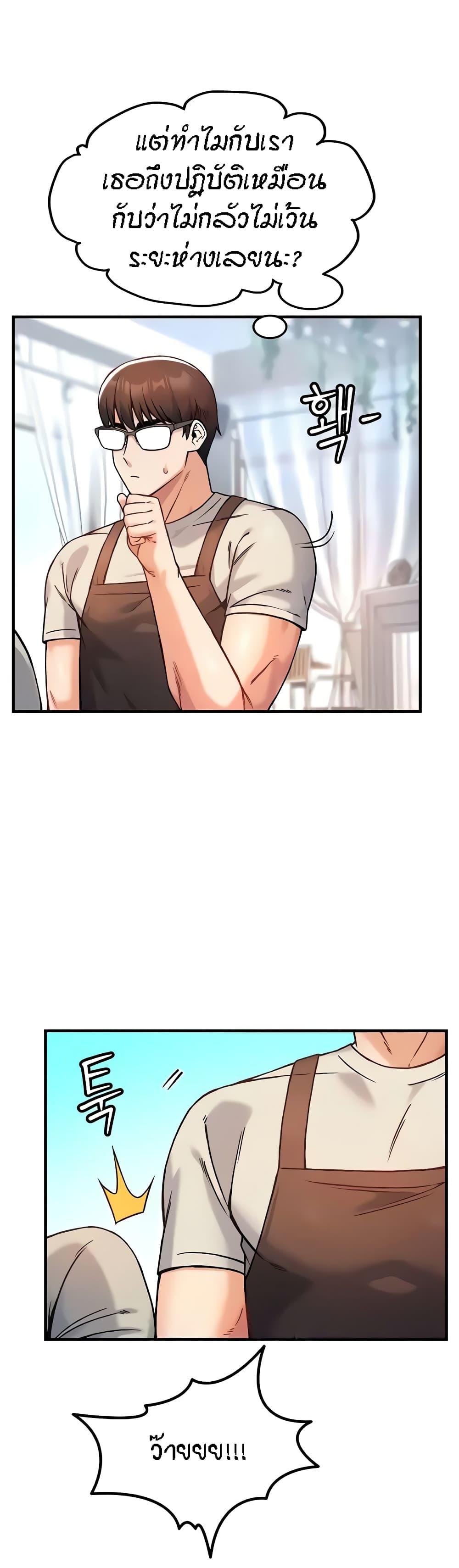 Doujin-Lc- อ่าน โดจิน มังฮวา เกาหลี ญี่ปุ่น จีน แปลไทย Kangcheol’s Bosses ตอนที่ 1 2 3 4 5 6 7 8 9 10 11 12 13 14 ฟรี ไม่มีโฆษณา อ่าน โดจิน Manhwa เกาหลี ญี่ปุ่น จีน เรามีครบ คัดมาให้เน้นๆ โดจิน 18+ รับประกันความฟินโดย  Doujin Lc