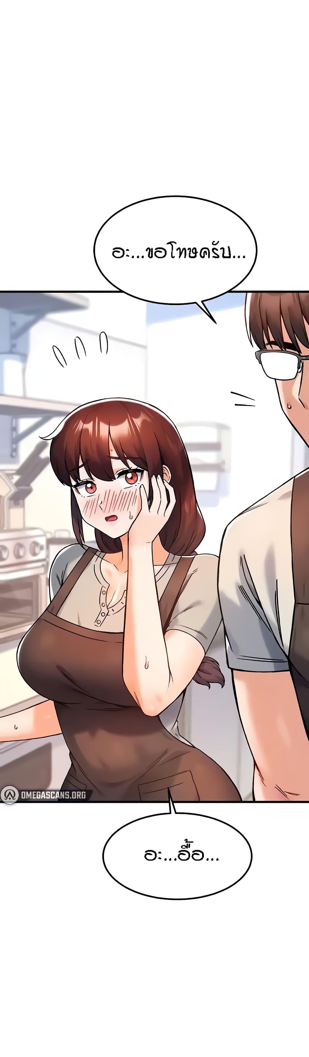 Doujin-Lc- อ่าน โดจิน มังฮวา เกาหลี ญี่ปุ่น จีน แปลไทย Kangcheol’s Bosses ตอนที่ 1 2 3 4 5 6 7 8 9 10 11 12 13 14 ฟรี ไม่มีโฆษณา อ่าน โดจิน Manhwa เกาหลี ญี่ปุ่น จีน เรามีครบ คัดมาให้เน้นๆ โดจิน 18+ รับประกันความฟินโดย  Doujin Lc