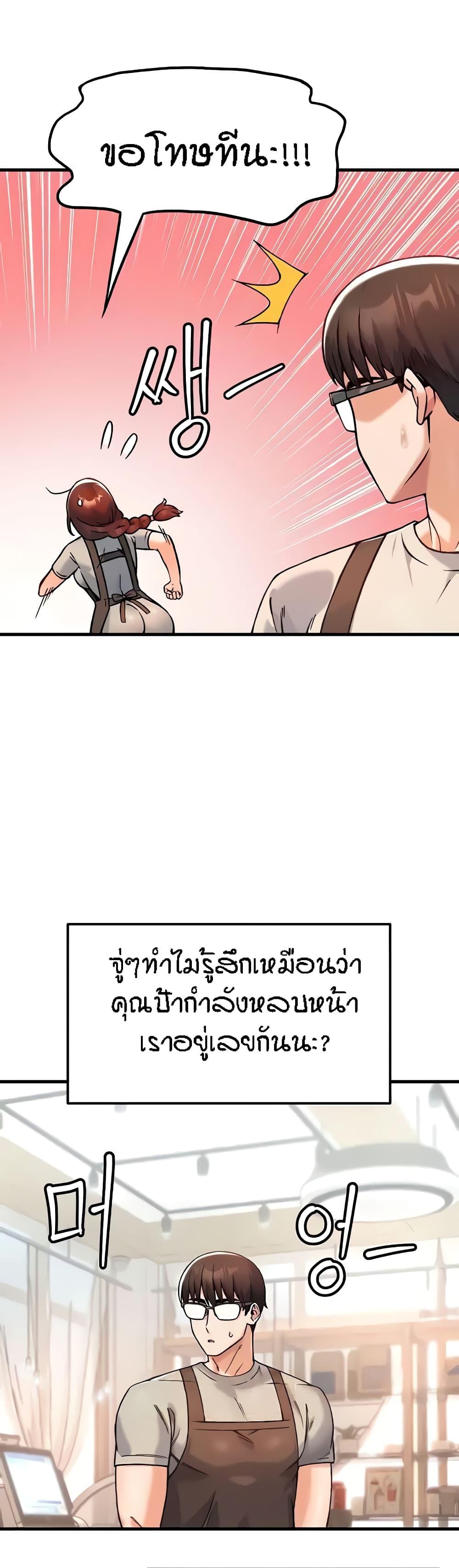 Doujin-Lc- อ่าน โดจิน มังฮวา เกาหลี ญี่ปุ่น จีน แปลไทย Kangcheol’s Bosses ตอนที่ 1 2 3 4 5 6 7 8 9 10 11 12 13 14 ฟรี ไม่มีโฆษณา อ่าน โดจิน Manhwa เกาหลี ญี่ปุ่น จีน เรามีครบ คัดมาให้เน้นๆ โดจิน 18+ รับประกันความฟินโดย  Doujin Lc