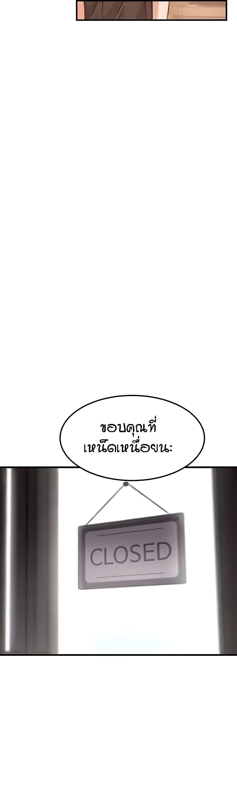 Doujin-Lc- อ่าน โดจิน มังฮวา เกาหลี ญี่ปุ่น จีน แปลไทย Kangcheol’s Bosses ตอนที่ 1 2 3 4 5 6 7 8 9 10 11 12 13 14 ฟรี ไม่มีโฆษณา อ่าน โดจิน Manhwa เกาหลี ญี่ปุ่น จีน เรามีครบ คัดมาให้เน้นๆ โดจิน 18+ รับประกันความฟินโดย  Doujin Lc