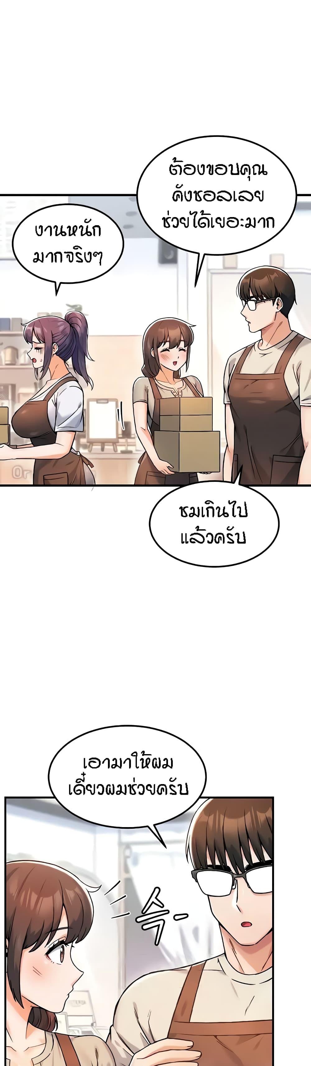 Doujin-Lc- อ่าน โดจิน มังฮวา เกาหลี ญี่ปุ่น จีน แปลไทย Kangcheol’s Bosses ตอนที่ 1 2 3 4 5 6 7 8 9 10 11 12 13 14 ฟรี ไม่มีโฆษณา อ่าน โดจิน Manhwa เกาหลี ญี่ปุ่น จีน เรามีครบ คัดมาให้เน้นๆ โดจิน 18+ รับประกันความฟินโดย  Doujin Lc