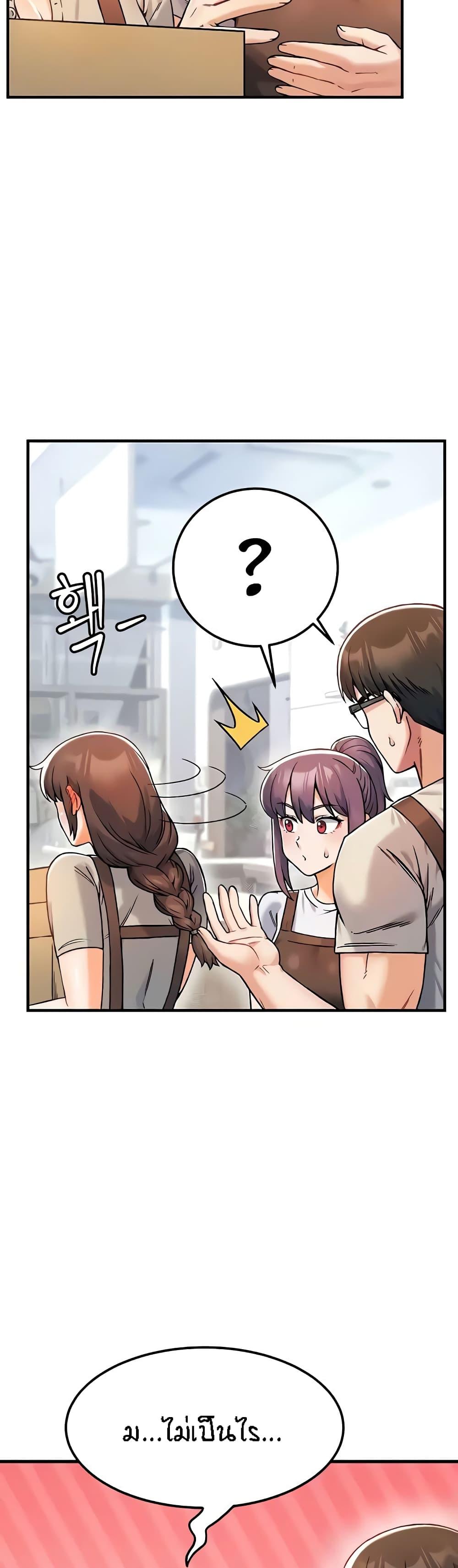 Doujin-Lc- อ่าน โดจิน มังฮวา เกาหลี ญี่ปุ่น จีน แปลไทย Kangcheol’s Bosses ตอนที่ 1 2 3 4 5 6 7 8 9 10 11 12 13 14 ฟรี ไม่มีโฆษณา อ่าน โดจิน Manhwa เกาหลี ญี่ปุ่น จีน เรามีครบ คัดมาให้เน้นๆ โดจิน 18+ รับประกันความฟินโดย  Doujin Lc
