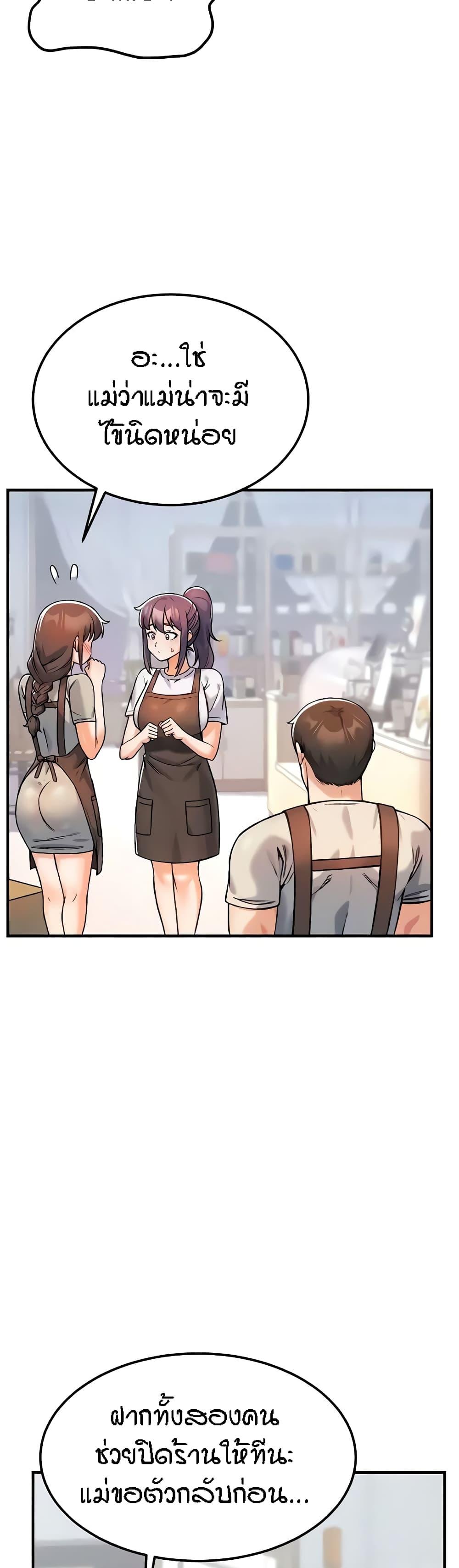 Doujin-Lc- อ่าน โดจิน มังฮวา เกาหลี ญี่ปุ่น จีน แปลไทย Kangcheol’s Bosses ตอนที่ 1 2 3 4 5 6 7 8 9 10 11 12 13 14 ฟรี ไม่มีโฆษณา อ่าน โดจิน Manhwa เกาหลี ญี่ปุ่น จีน เรามีครบ คัดมาให้เน้นๆ โดจิน 18+ รับประกันความฟินโดย  Doujin Lc