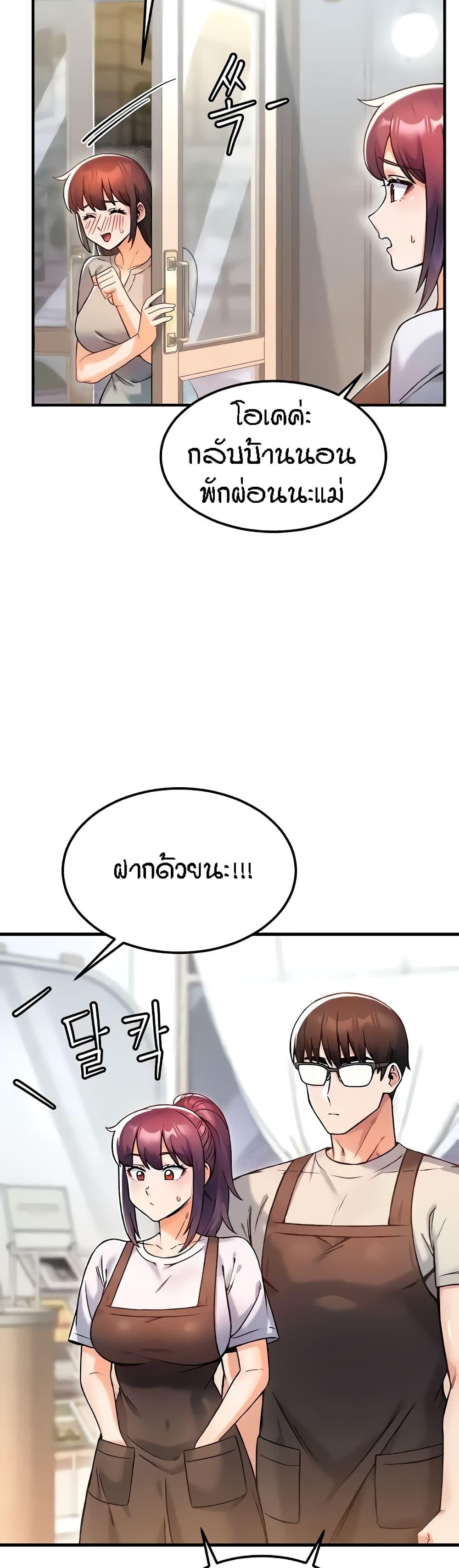 Doujin-Lc- อ่าน โดจิน มังฮวา เกาหลี ญี่ปุ่น จีน แปลไทย Kangcheol’s Bosses ตอนที่ 1 2 3 4 5 6 7 8 9 10 11 12 13 14 ฟรี ไม่มีโฆษณา อ่าน โดจิน Manhwa เกาหลี ญี่ปุ่น จีน เรามีครบ คัดมาให้เน้นๆ โดจิน 18+ รับประกันความฟินโดย  Doujin Lc