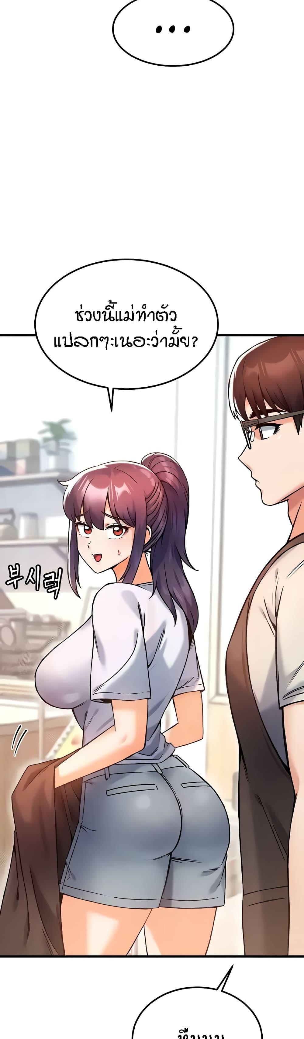 Doujin-Lc- อ่าน โดจิน มังฮวา เกาหลี ญี่ปุ่น จีน แปลไทย Kangcheol’s Bosses ตอนที่ 1 2 3 4 5 6 7 8 9 10 11 12 13 14 ฟรี ไม่มีโฆษณา อ่าน โดจิน Manhwa เกาหลี ญี่ปุ่น จีน เรามีครบ คัดมาให้เน้นๆ โดจิน 18+ รับประกันความฟินโดย  Doujin Lc
