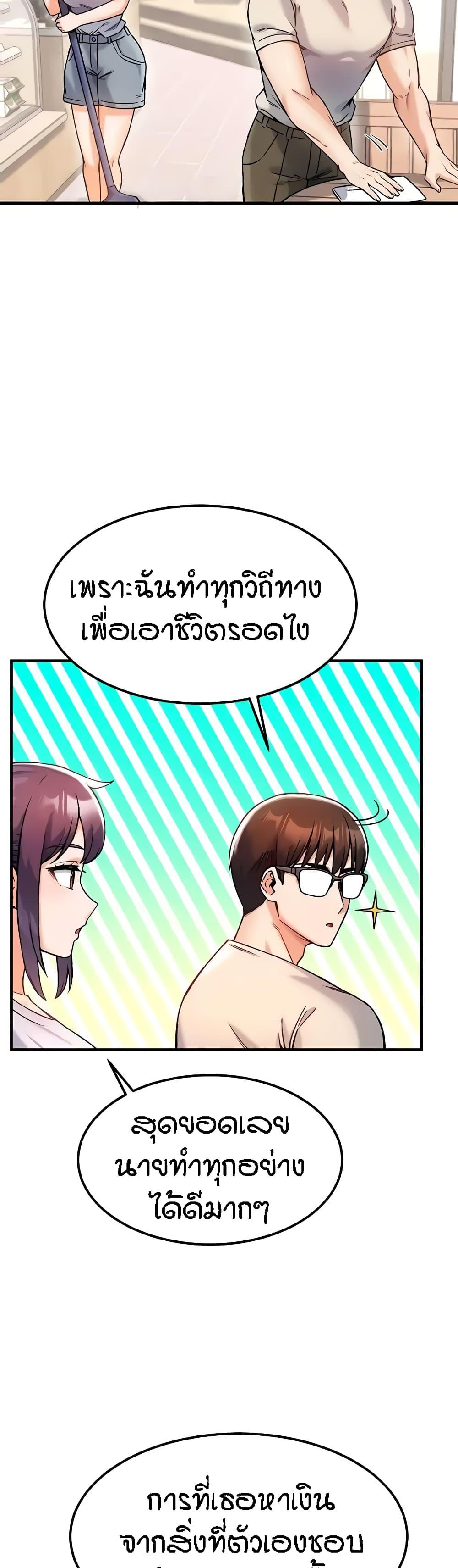 Doujin-Lc- อ่าน โดจิน มังฮวา เกาหลี ญี่ปุ่น จีน แปลไทย Kangcheol’s Bosses ตอนที่ 1 2 3 4 5 6 7 8 9 10 11 12 13 14 ฟรี ไม่มีโฆษณา อ่าน โดจิน Manhwa เกาหลี ญี่ปุ่น จีน เรามีครบ คัดมาให้เน้นๆ โดจิน 18+ รับประกันความฟินโดย  Doujin Lc
