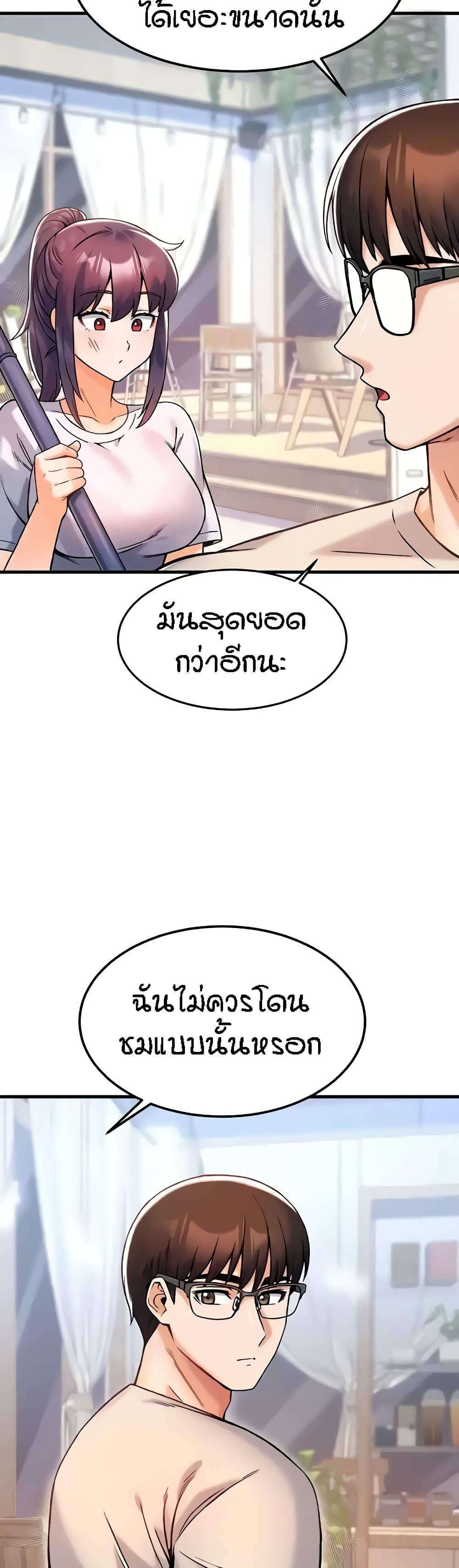 Doujin-Lc- อ่าน โดจิน มังฮวา เกาหลี ญี่ปุ่น จีน แปลไทย Kangcheol’s Bosses ตอนที่ 1 2 3 4 5 6 7 8 9 10 11 12 13 14 ฟรี ไม่มีโฆษณา อ่าน โดจิน Manhwa เกาหลี ญี่ปุ่น จีน เรามีครบ คัดมาให้เน้นๆ โดจิน 18+ รับประกันความฟินโดย  Doujin Lc