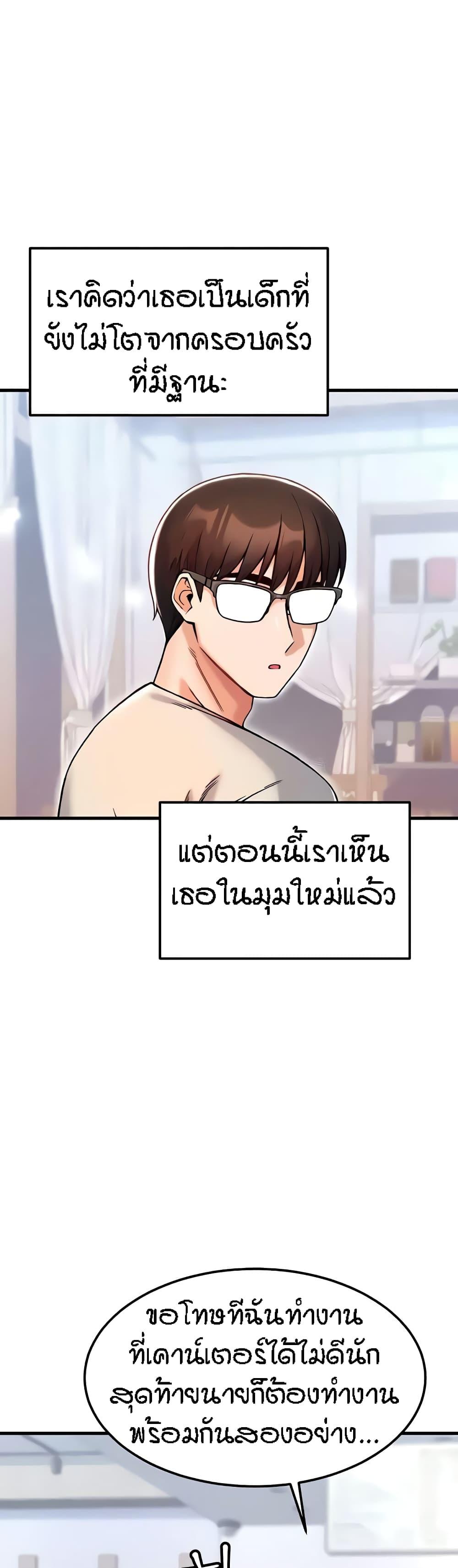Doujin-Lc- อ่าน โดจิน มังฮวา เกาหลี ญี่ปุ่น จีน แปลไทย Kangcheol’s Bosses ตอนที่ 1 2 3 4 5 6 7 8 9 10 11 12 13 14 ฟรี ไม่มีโฆษณา อ่าน โดจิน Manhwa เกาหลี ญี่ปุ่น จีน เรามีครบ คัดมาให้เน้นๆ โดจิน 18+ รับประกันความฟินโดย  Doujin Lc