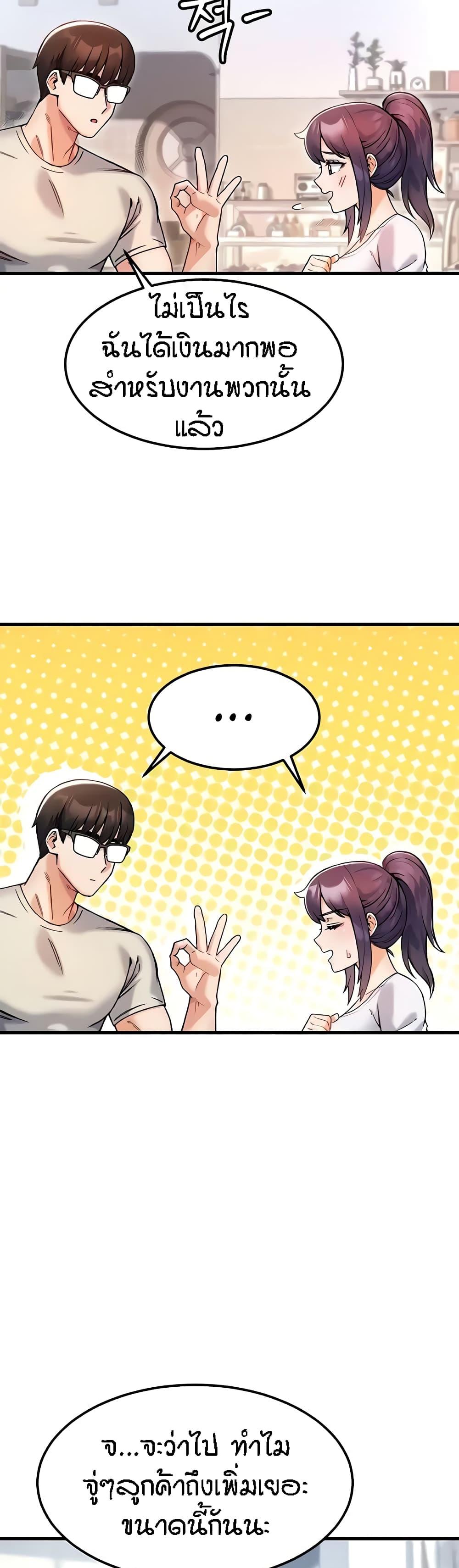 Doujin-Lc- อ่าน โดจิน มังฮวา เกาหลี ญี่ปุ่น จีน แปลไทย Kangcheol’s Bosses ตอนที่ 1 2 3 4 5 6 7 8 9 10 11 12 13 14 ฟรี ไม่มีโฆษณา อ่าน โดจิน Manhwa เกาหลี ญี่ปุ่น จีน เรามีครบ คัดมาให้เน้นๆ โดจิน 18+ รับประกันความฟินโดย  Doujin Lc
