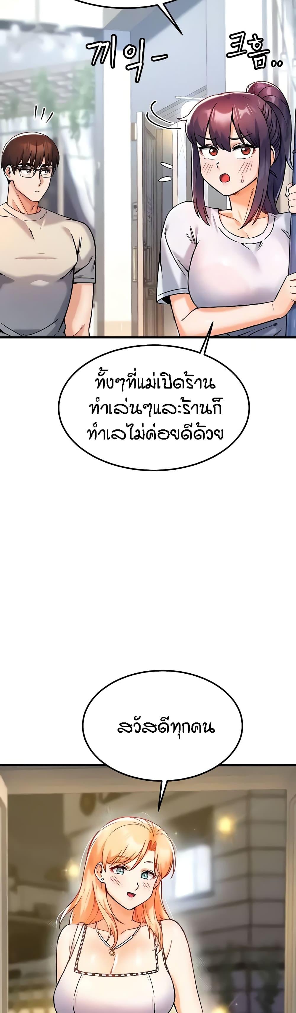 Doujin-Lc- อ่าน โดจิน มังฮวา เกาหลี ญี่ปุ่น จีน แปลไทย Kangcheol’s Bosses ตอนที่ 1 2 3 4 5 6 7 8 9 10 11 12 13 14 ฟรี ไม่มีโฆษณา อ่าน โดจิน Manhwa เกาหลี ญี่ปุ่น จีน เรามีครบ คัดมาให้เน้นๆ โดจิน 18+ รับประกันความฟินโดย  Doujin Lc