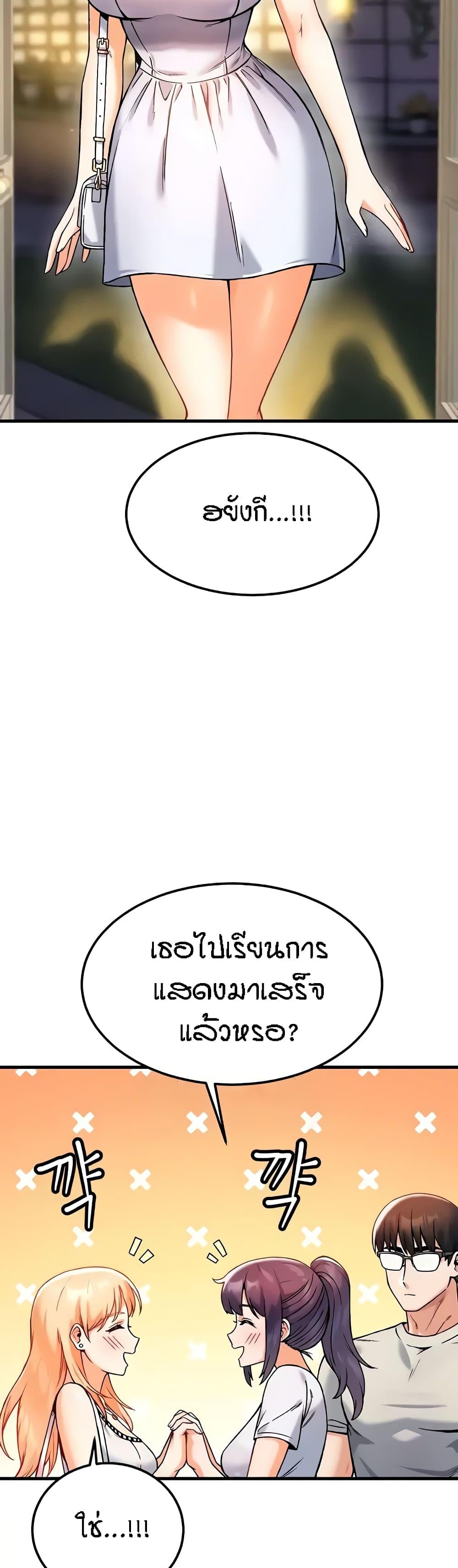 Doujin-Lc- อ่าน โดจิน มังฮวา เกาหลี ญี่ปุ่น จีน แปลไทย Kangcheol’s Bosses ตอนที่ 1 2 3 4 5 6 7 8 9 10 11 12 13 14 ฟรี ไม่มีโฆษณา อ่าน โดจิน Manhwa เกาหลี ญี่ปุ่น จีน เรามีครบ คัดมาให้เน้นๆ โดจิน 18+ รับประกันความฟินโดย  Doujin Lc