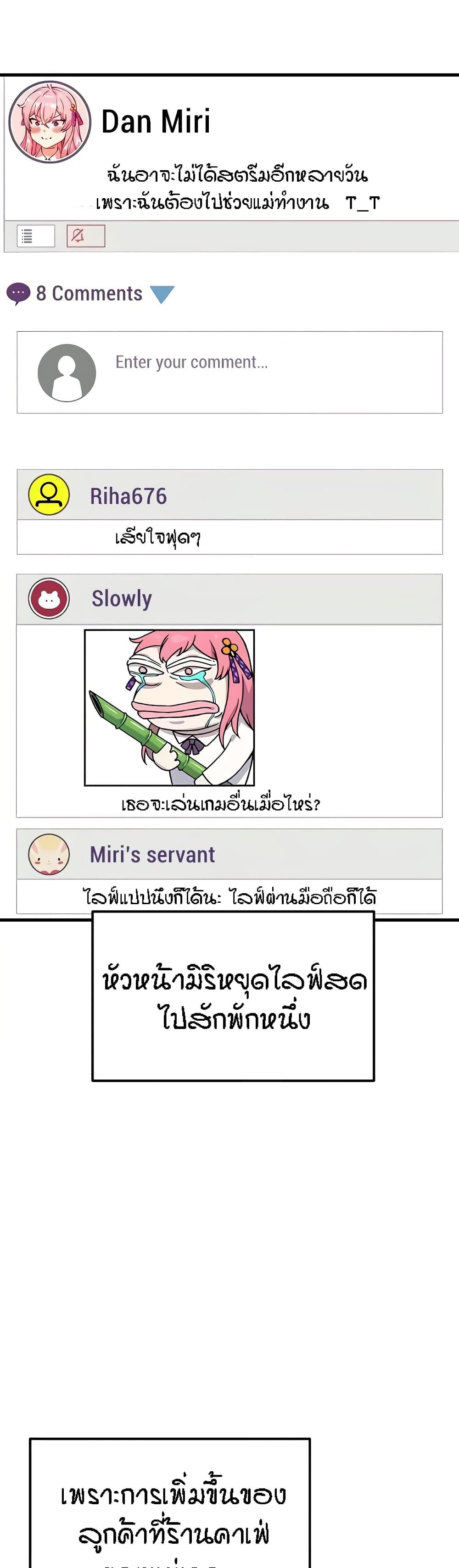 Doujin-Lc- อ่าน โดจิน มังฮวา เกาหลี ญี่ปุ่น จีน แปลไทย Kangcheol’s Bosses ตอนที่ 1 2 3 4 5 6 7 8 9 10 11 12 13 14 ฟรี ไม่มีโฆษณา อ่าน โดจิน Manhwa เกาหลี ญี่ปุ่น จีน เรามีครบ คัดมาให้เน้นๆ โดจิน 18+ รับประกันความฟินโดย  Doujin Lc