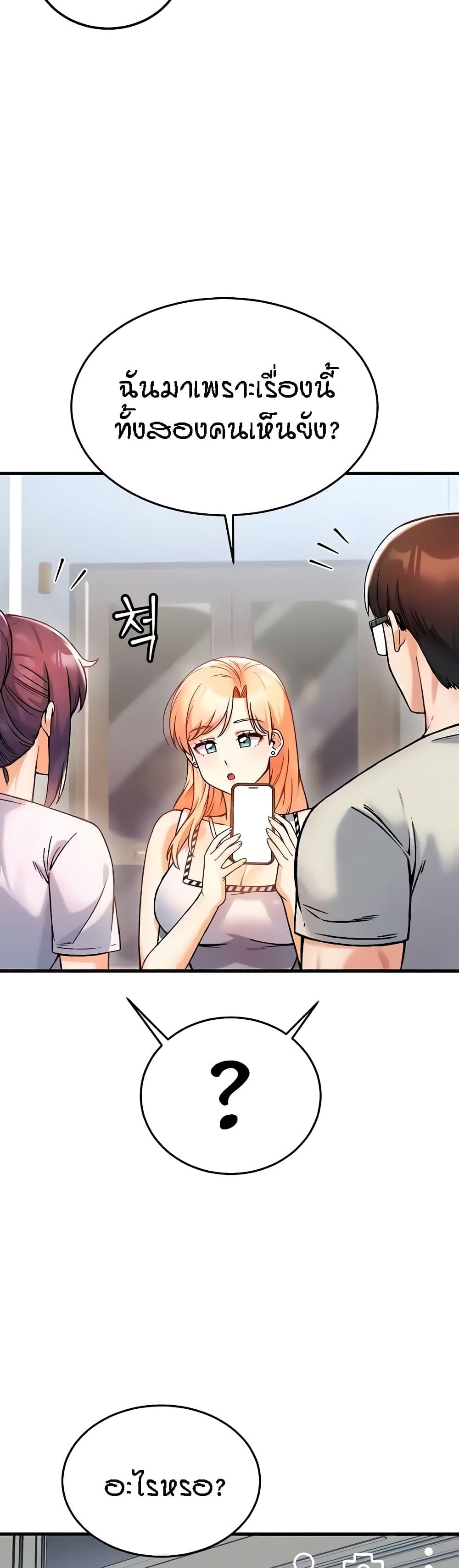 Doujin-Lc- อ่าน โดจิน มังฮวา เกาหลี ญี่ปุ่น จีน แปลไทย Kangcheol’s Bosses ตอนที่ 1 2 3 4 5 6 7 8 9 10 11 12 13 14 ฟรี ไม่มีโฆษณา อ่าน โดจิน Manhwa เกาหลี ญี่ปุ่น จีน เรามีครบ คัดมาให้เน้นๆ โดจิน 18+ รับประกันความฟินโดย  Doujin Lc