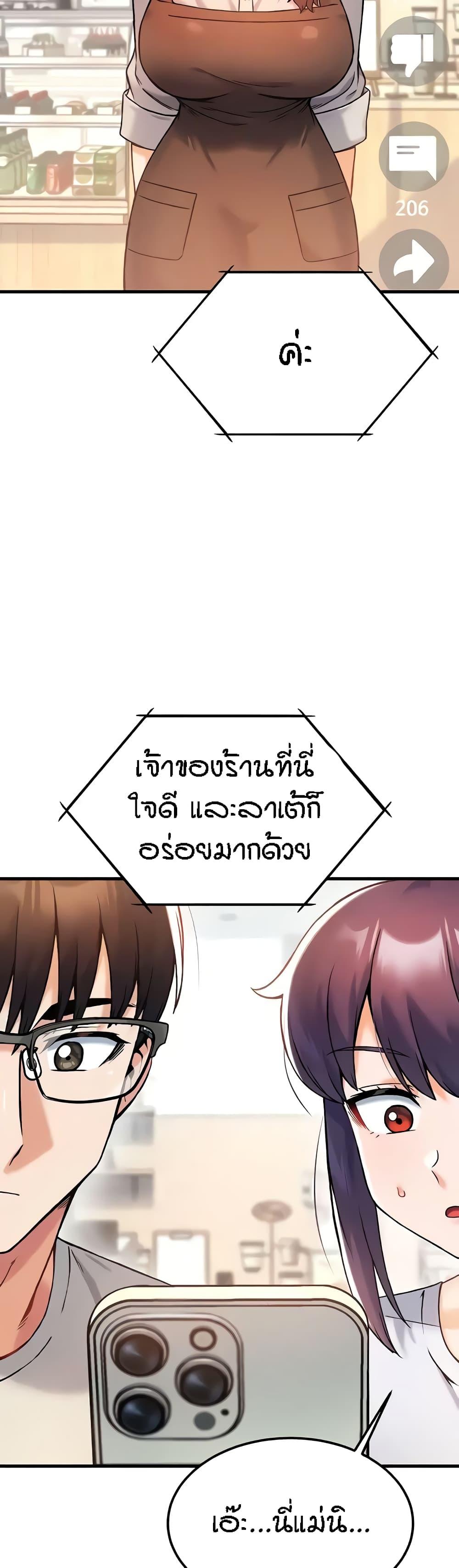 Doujin-Lc- อ่าน โดจิน มังฮวา เกาหลี ญี่ปุ่น จีน แปลไทย Kangcheol’s Bosses ตอนที่ 1 2 3 4 5 6 7 8 9 10 11 12 13 14 ฟรี ไม่มีโฆษณา อ่าน โดจิน Manhwa เกาหลี ญี่ปุ่น จีน เรามีครบ คัดมาให้เน้นๆ โดจิน 18+ รับประกันความฟินโดย  Doujin Lc