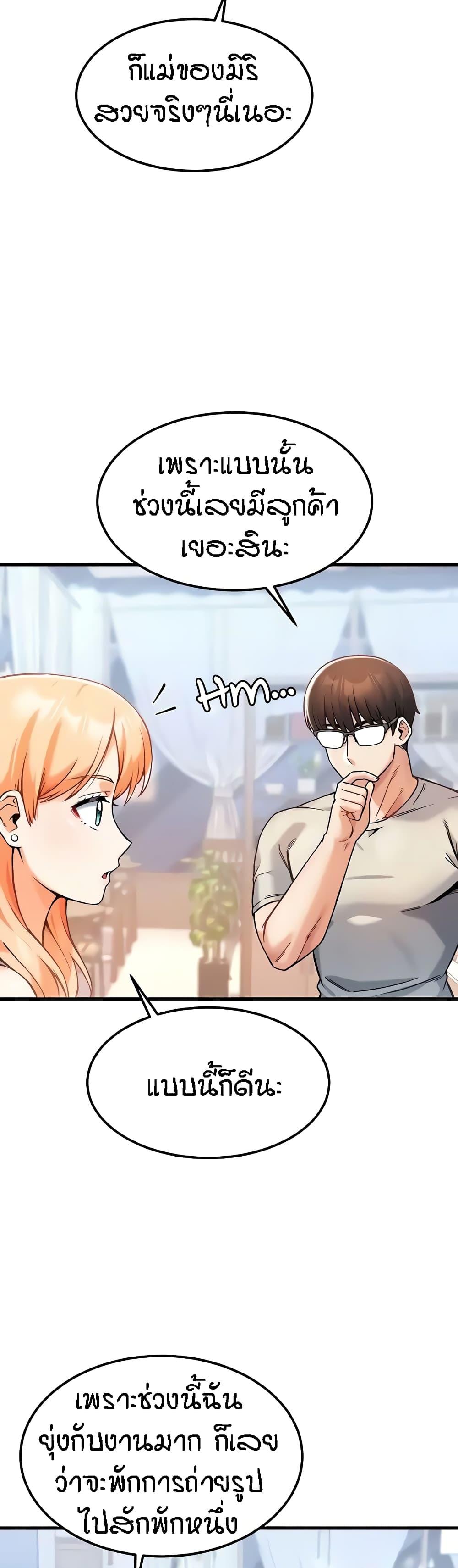 Doujin-Lc- อ่าน โดจิน มังฮวา เกาหลี ญี่ปุ่น จีน แปลไทย Kangcheol’s Bosses ตอนที่ 1 2 3 4 5 6 7 8 9 10 11 12 13 14 ฟรี ไม่มีโฆษณา อ่าน โดจิน Manhwa เกาหลี ญี่ปุ่น จีน เรามีครบ คัดมาให้เน้นๆ โดจิน 18+ รับประกันความฟินโดย  Doujin Lc
