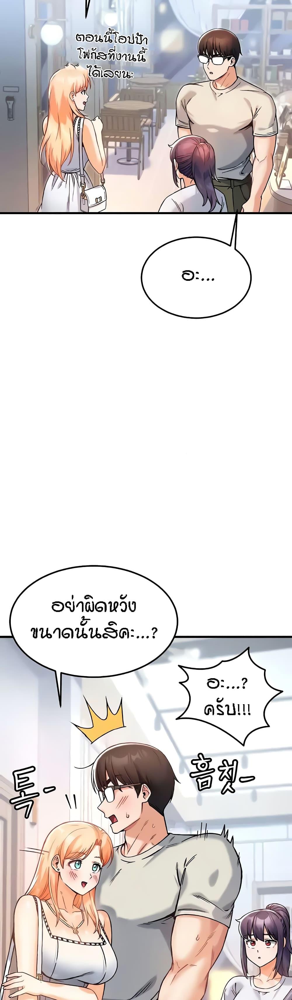 Doujin-Lc- อ่าน โดจิน มังฮวา เกาหลี ญี่ปุ่น จีน แปลไทย Kangcheol’s Bosses ตอนที่ 1 2 3 4 5 6 7 8 9 10 11 12 13 14 ฟรี ไม่มีโฆษณา อ่าน โดจิน Manhwa เกาหลี ญี่ปุ่น จีน เรามีครบ คัดมาให้เน้นๆ โดจิน 18+ รับประกันความฟินโดย  Doujin Lc
