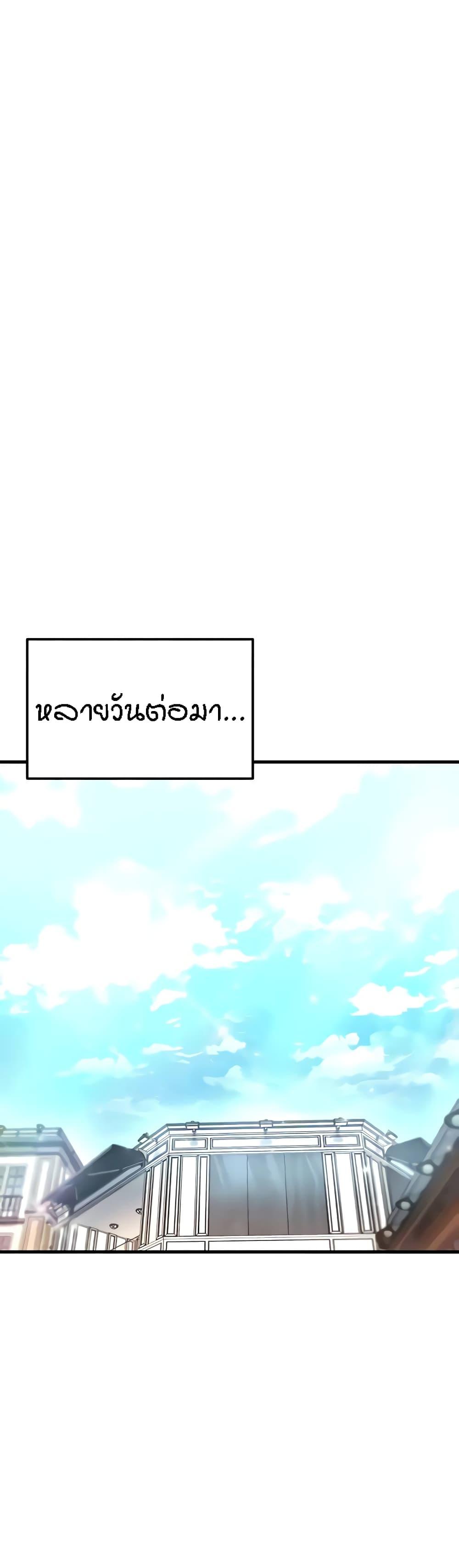 Doujin-Lc- อ่าน โดจิน มังฮวา เกาหลี ญี่ปุ่น จีน แปลไทย Kangcheol’s Bosses ตอนที่ 1 2 3 4 5 6 7 8 9 10 11 12 13 14 ฟรี ไม่มีโฆษณา อ่าน โดจิน Manhwa เกาหลี ญี่ปุ่น จีน เรามีครบ คัดมาให้เน้นๆ โดจิน 18+ รับประกันความฟินโดย  Doujin Lc