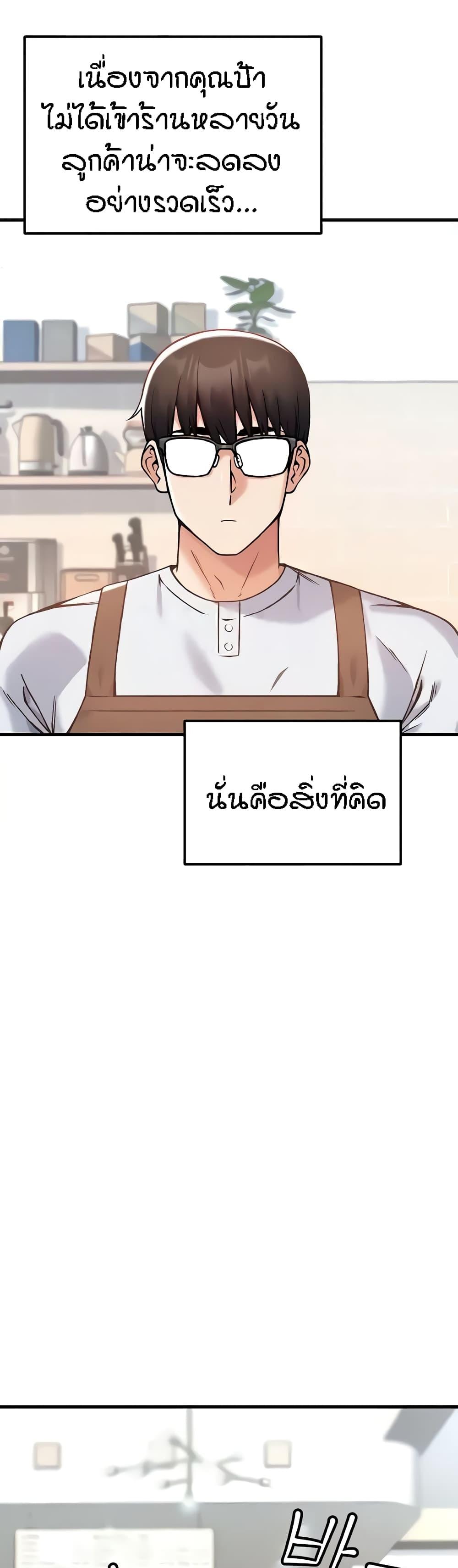 Doujin-Lc- อ่าน โดจิน มังฮวา เกาหลี ญี่ปุ่น จีน แปลไทย Kangcheol’s Bosses ตอนที่ 1 2 3 4 5 6 7 8 9 10 11 12 13 14 ฟรี ไม่มีโฆษณา อ่าน โดจิน Manhwa เกาหลี ญี่ปุ่น จีน เรามีครบ คัดมาให้เน้นๆ โดจิน 18+ รับประกันความฟินโดย  Doujin Lc