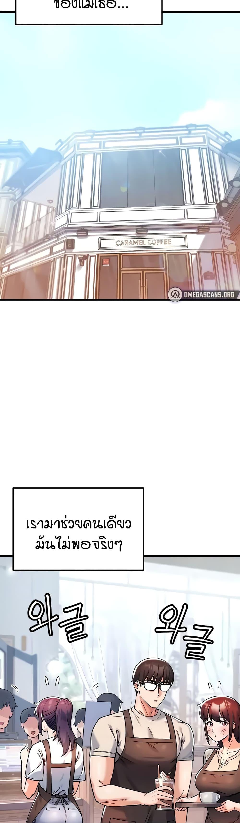 Doujin-Lc- อ่าน โดจิน มังฮวา เกาหลี ญี่ปุ่น จีน แปลไทย Kangcheol’s Bosses ตอนที่ 1 2 3 4 5 6 7 8 9 10 11 12 13 14 ฟรี ไม่มีโฆษณา อ่าน โดจิน Manhwa เกาหลี ญี่ปุ่น จีน เรามีครบ คัดมาให้เน้นๆ โดจิน 18+ รับประกันความฟินโดย  Doujin Lc