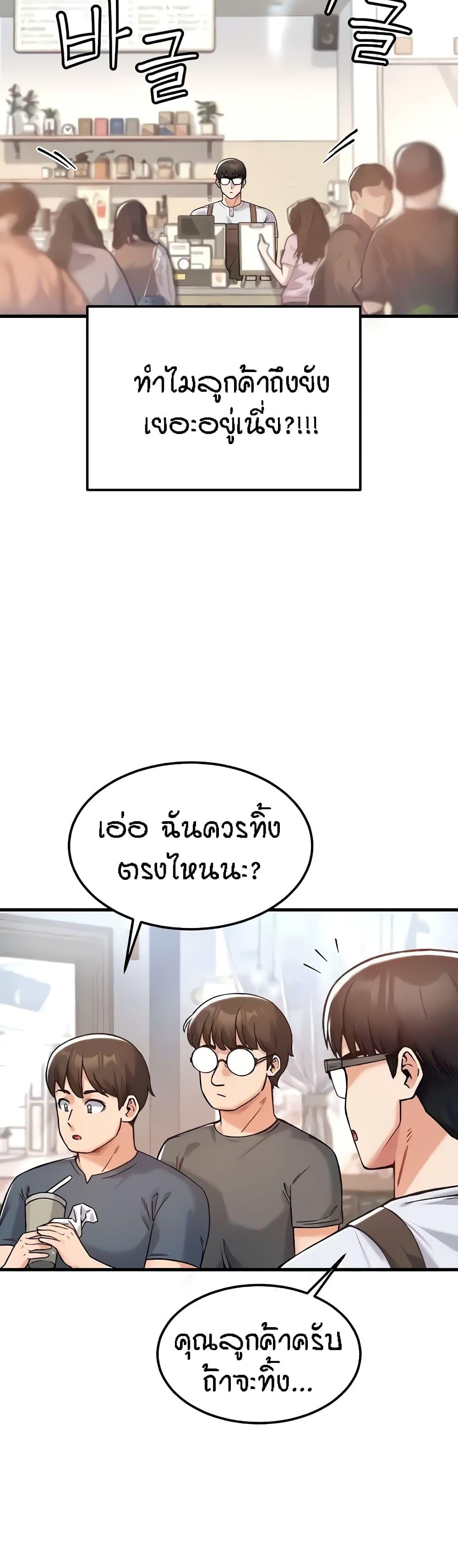 Doujin-Lc- อ่าน โดจิน มังฮวา เกาหลี ญี่ปุ่น จีน แปลไทย Kangcheol’s Bosses ตอนที่ 1 2 3 4 5 6 7 8 9 10 11 12 13 14 ฟรี ไม่มีโฆษณา อ่าน โดจิน Manhwa เกาหลี ญี่ปุ่น จีน เรามีครบ คัดมาให้เน้นๆ โดจิน 18+ รับประกันความฟินโดย  Doujin Lc
