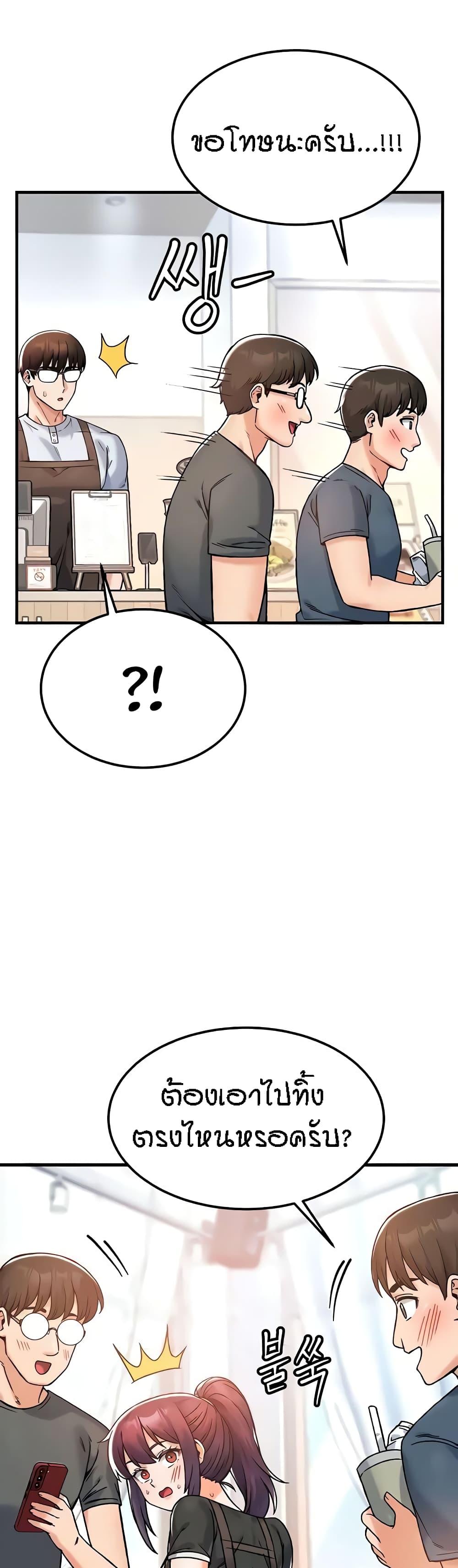 Doujin-Lc- อ่าน โดจิน มังฮวา เกาหลี ญี่ปุ่น จีน แปลไทย Kangcheol’s Bosses ตอนที่ 1 2 3 4 5 6 7 8 9 10 11 12 13 14 ฟรี ไม่มีโฆษณา อ่าน โดจิน Manhwa เกาหลี ญี่ปุ่น จีน เรามีครบ คัดมาให้เน้นๆ โดจิน 18+ รับประกันความฟินโดย  Doujin Lc