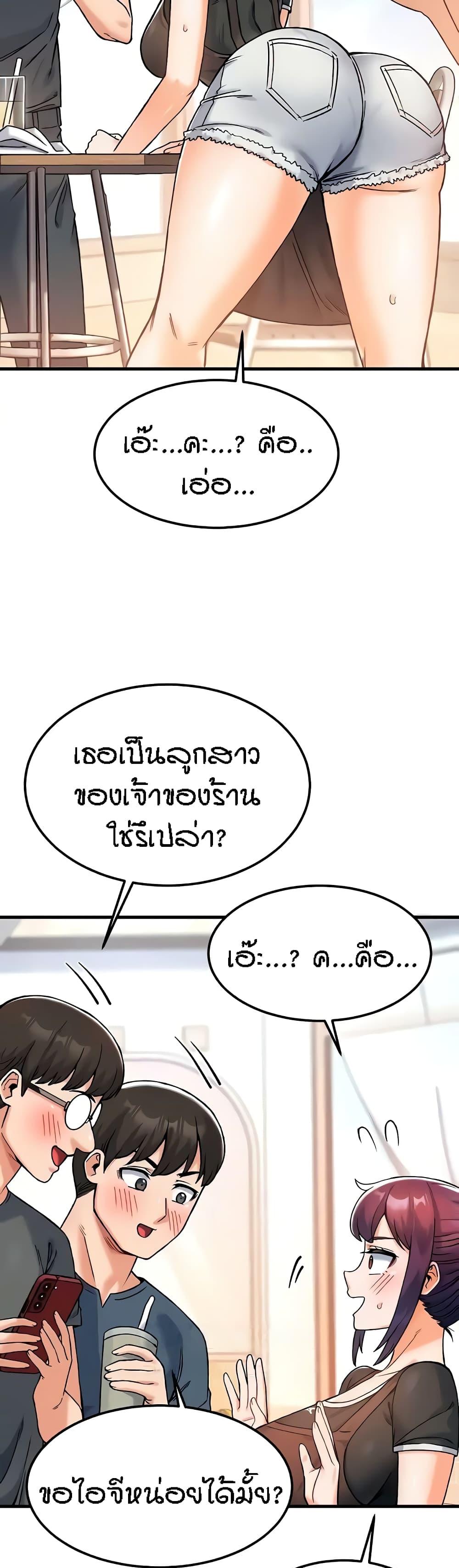 Doujin-Lc- อ่าน โดจิน มังฮวา เกาหลี ญี่ปุ่น จีน แปลไทย Kangcheol’s Bosses ตอนที่ 1 2 3 4 5 6 7 8 9 10 11 12 13 14 ฟรี ไม่มีโฆษณา อ่าน โดจิน Manhwa เกาหลี ญี่ปุ่น จีน เรามีครบ คัดมาให้เน้นๆ โดจิน 18+ รับประกันความฟินโดย  Doujin Lc