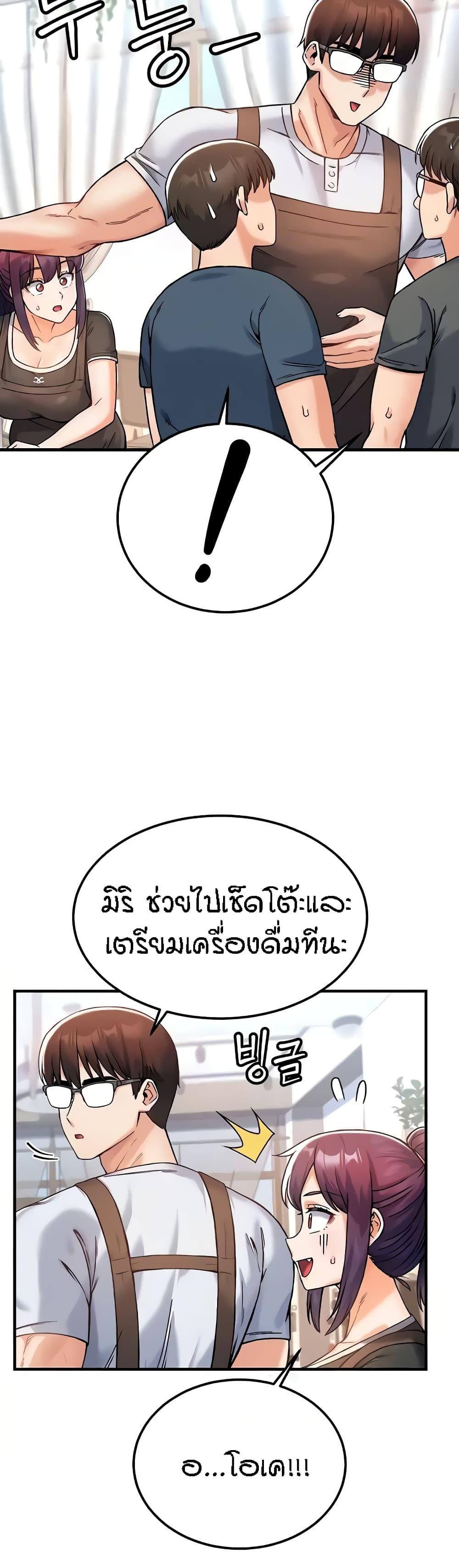 Doujin-Lc- อ่าน โดจิน มังฮวา เกาหลี ญี่ปุ่น จีน แปลไทย Kangcheol’s Bosses ตอนที่ 1 2 3 4 5 6 7 8 9 10 11 12 13 14 ฟรี ไม่มีโฆษณา อ่าน โดจิน Manhwa เกาหลี ญี่ปุ่น จีน เรามีครบ คัดมาให้เน้นๆ โดจิน 18+ รับประกันความฟินโดย  Doujin Lc