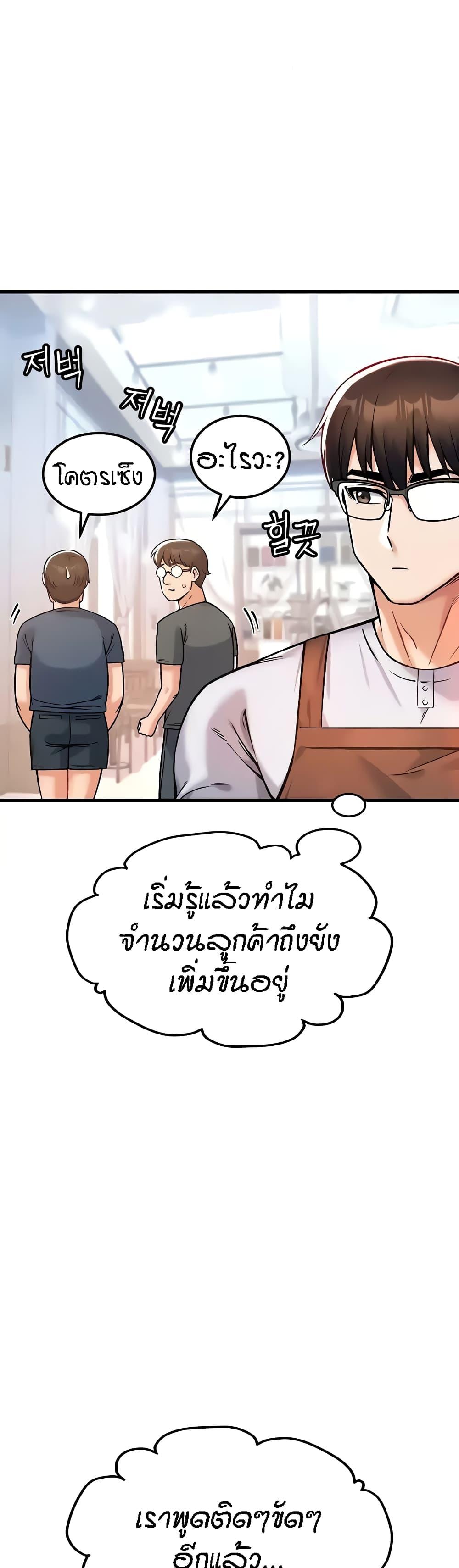 Doujin-Lc- อ่าน โดจิน มังฮวา เกาหลี ญี่ปุ่น จีน แปลไทย Kangcheol’s Bosses ตอนที่ 1 2 3 4 5 6 7 8 9 10 11 12 13 14 ฟรี ไม่มีโฆษณา อ่าน โดจิน Manhwa เกาหลี ญี่ปุ่น จีน เรามีครบ คัดมาให้เน้นๆ โดจิน 18+ รับประกันความฟินโดย  Doujin Lc
