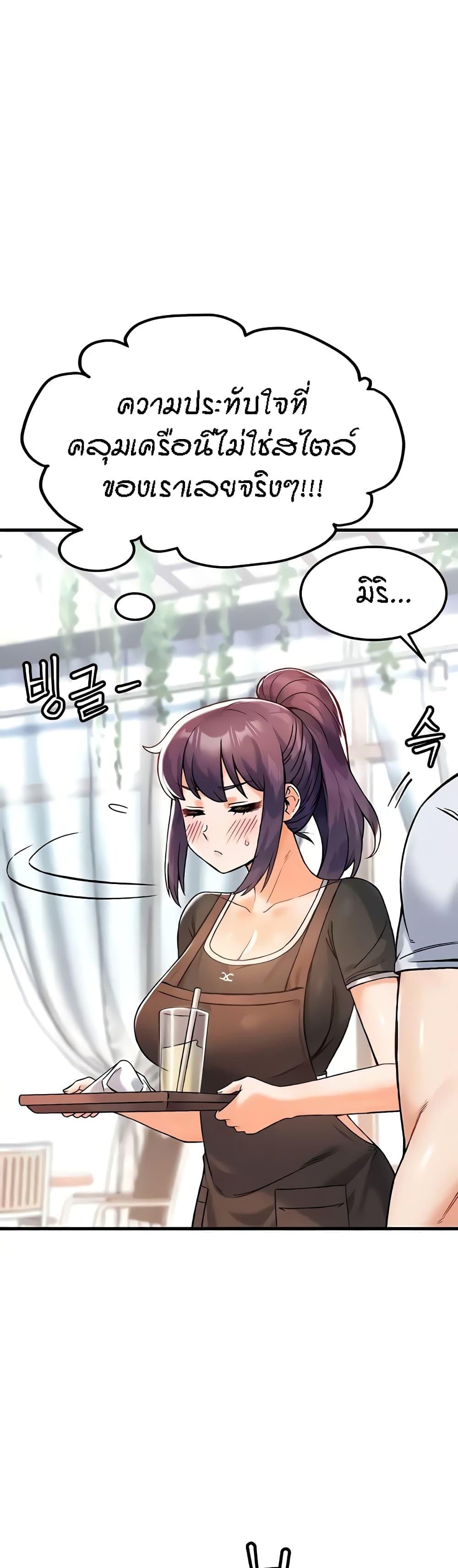 Doujin-Lc- อ่าน โดจิน มังฮวา เกาหลี ญี่ปุ่น จีน แปลไทย Kangcheol’s Bosses ตอนที่ 1 2 3 4 5 6 7 8 9 10 11 12 13 14 ฟรี ไม่มีโฆษณา อ่าน โดจิน Manhwa เกาหลี ญี่ปุ่น จีน เรามีครบ คัดมาให้เน้นๆ โดจิน 18+ รับประกันความฟินโดย  Doujin Lc