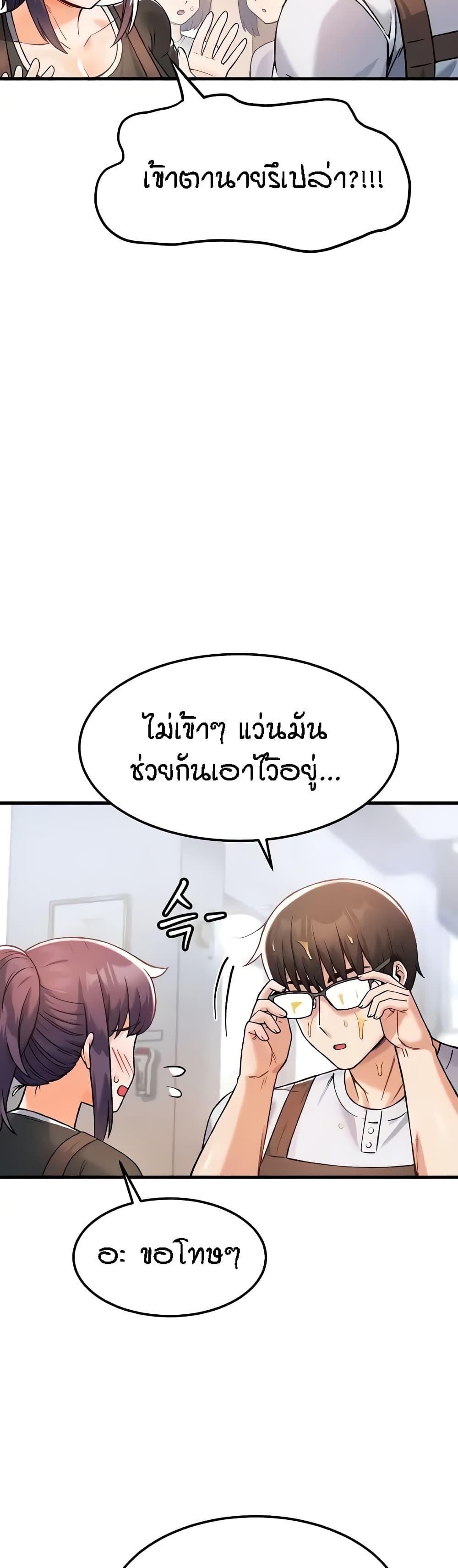 Doujin-Lc- อ่าน โดจิน มังฮวา เกาหลี ญี่ปุ่น จีน แปลไทย Kangcheol’s Bosses ตอนที่ 1 2 3 4 5 6 7 8 9 10 11 12 13 14 ฟรี ไม่มีโฆษณา อ่าน โดจิน Manhwa เกาหลี ญี่ปุ่น จีน เรามีครบ คัดมาให้เน้นๆ โดจิน 18+ รับประกันความฟินโดย  Doujin Lc