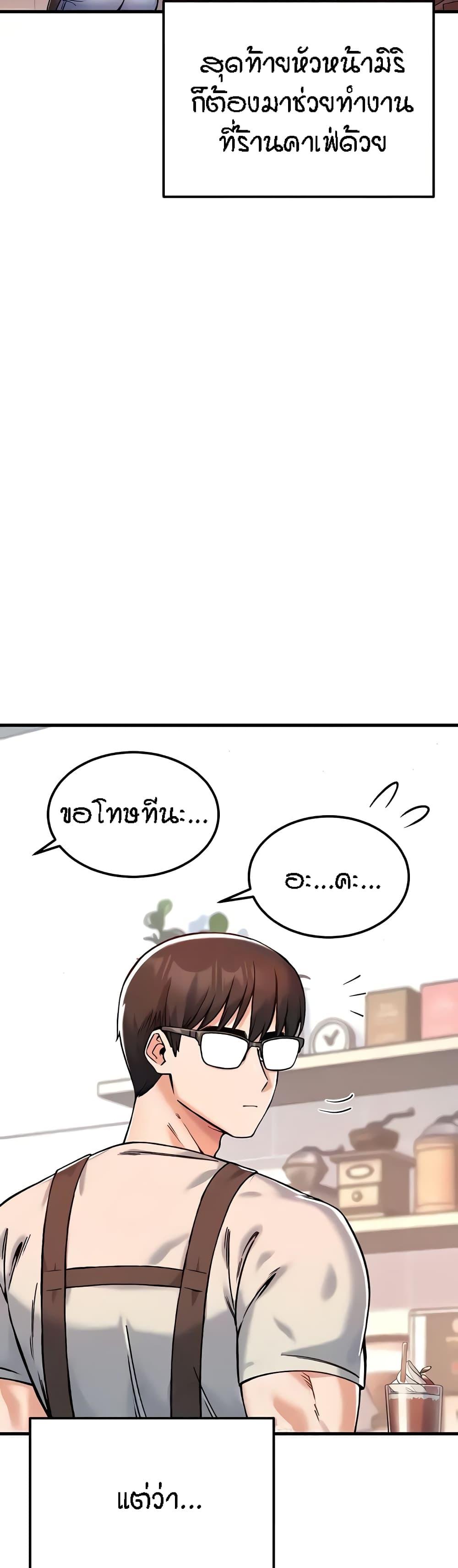Doujin-Lc- อ่าน โดจิน มังฮวา เกาหลี ญี่ปุ่น จีน แปลไทย Kangcheol’s Bosses ตอนที่ 1 2 3 4 5 6 7 8 9 10 11 12 13 14 ฟรี ไม่มีโฆษณา อ่าน โดจิน Manhwa เกาหลี ญี่ปุ่น จีน เรามีครบ คัดมาให้เน้นๆ โดจิน 18+ รับประกันความฟินโดย  Doujin Lc