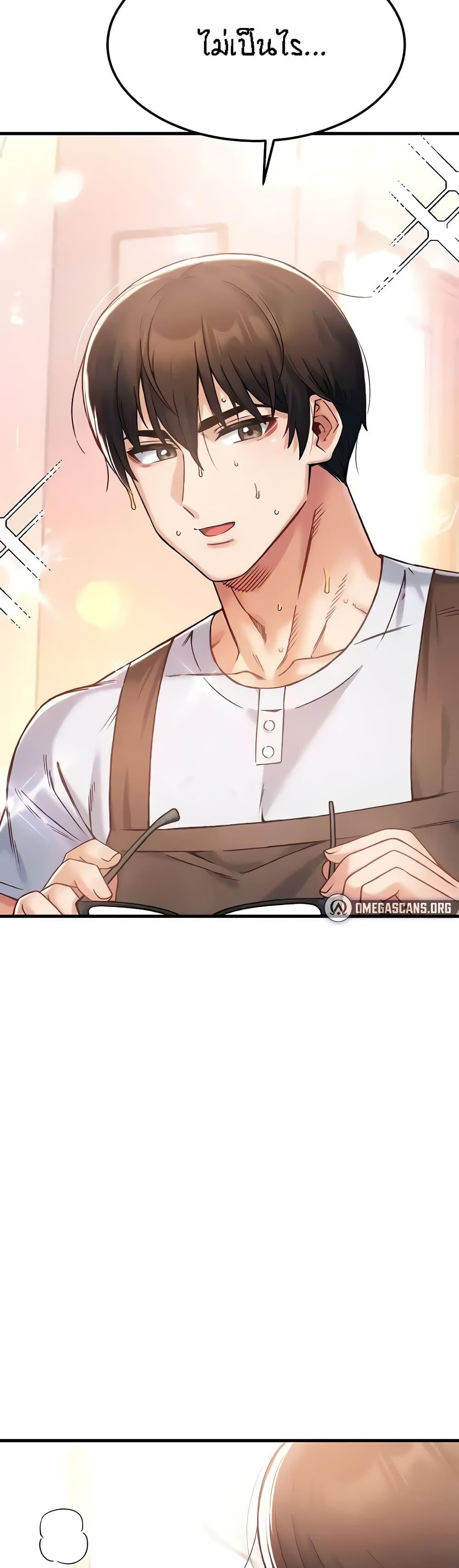 Doujin-Lc- อ่าน โดจิน มังฮวา เกาหลี ญี่ปุ่น จีน แปลไทย Kangcheol’s Bosses ตอนที่ 1 2 3 4 5 6 7 8 9 10 11 12 13 14 ฟรี ไม่มีโฆษณา อ่าน โดจิน Manhwa เกาหลี ญี่ปุ่น จีน เรามีครบ คัดมาให้เน้นๆ โดจิน 18+ รับประกันความฟินโดย  Doujin Lc